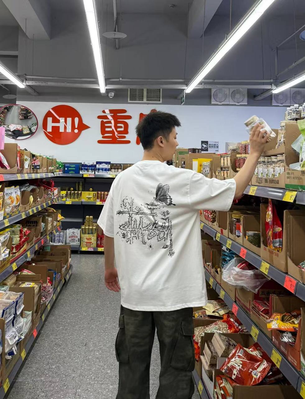 image_5EA31C5B-A4D3-4905-85A0-A4E6A2DA24A8_1761211385