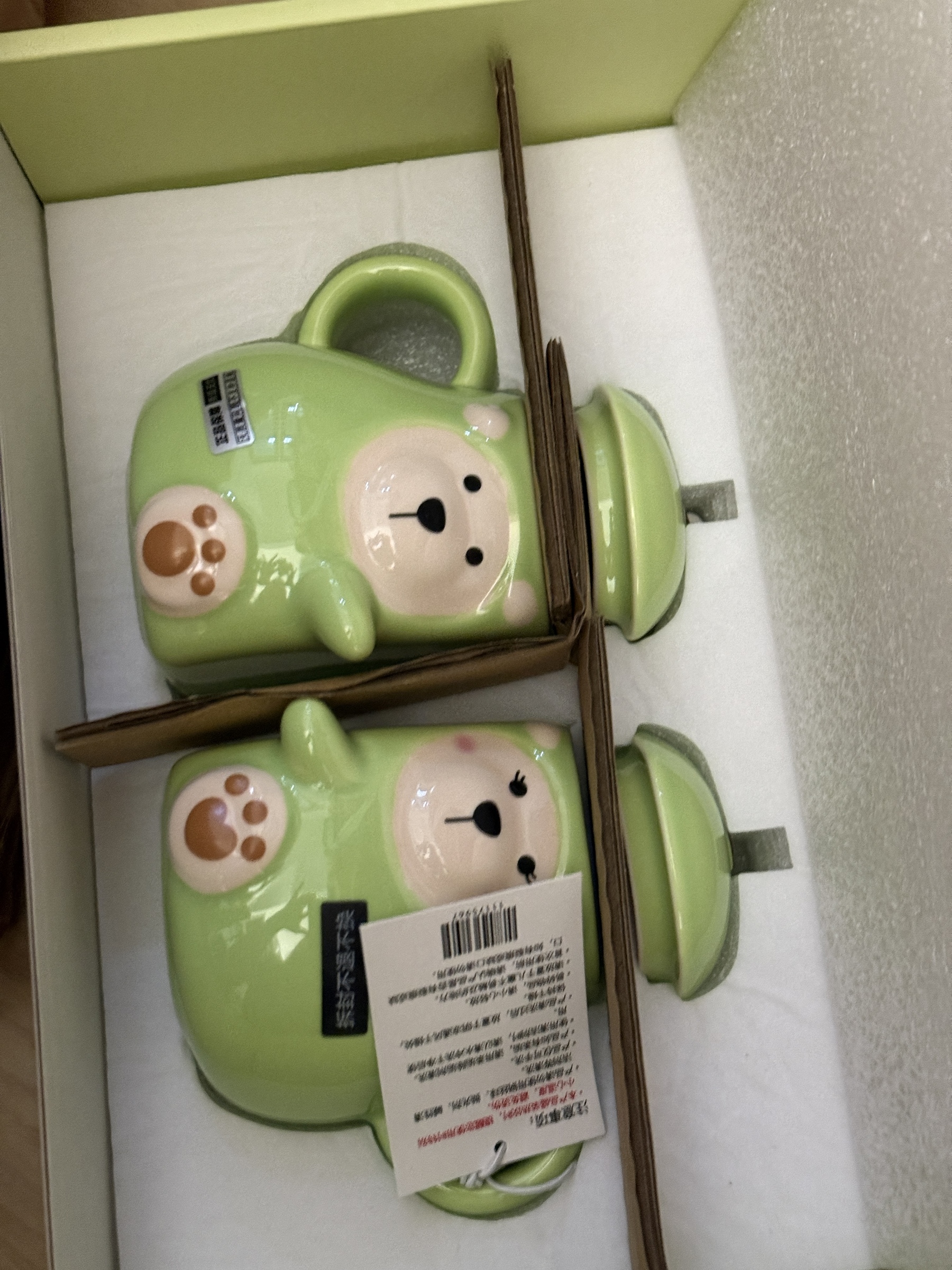 image_81581F06-F889-4042-940D-4152B3848C26_1761217451