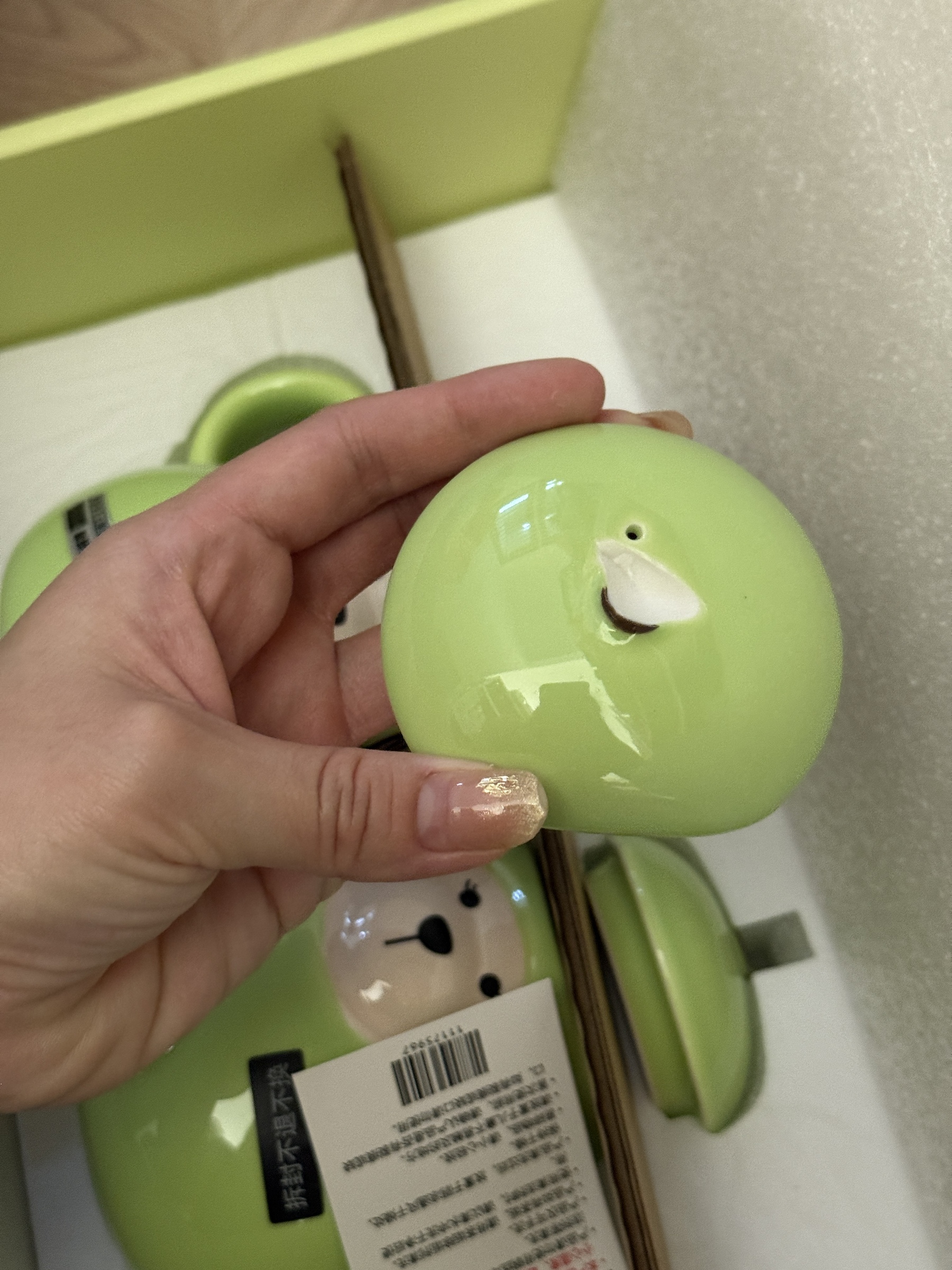 image_2B9C0641-F61C-4E75-81AC-DDAD0B190C9A_1761217451