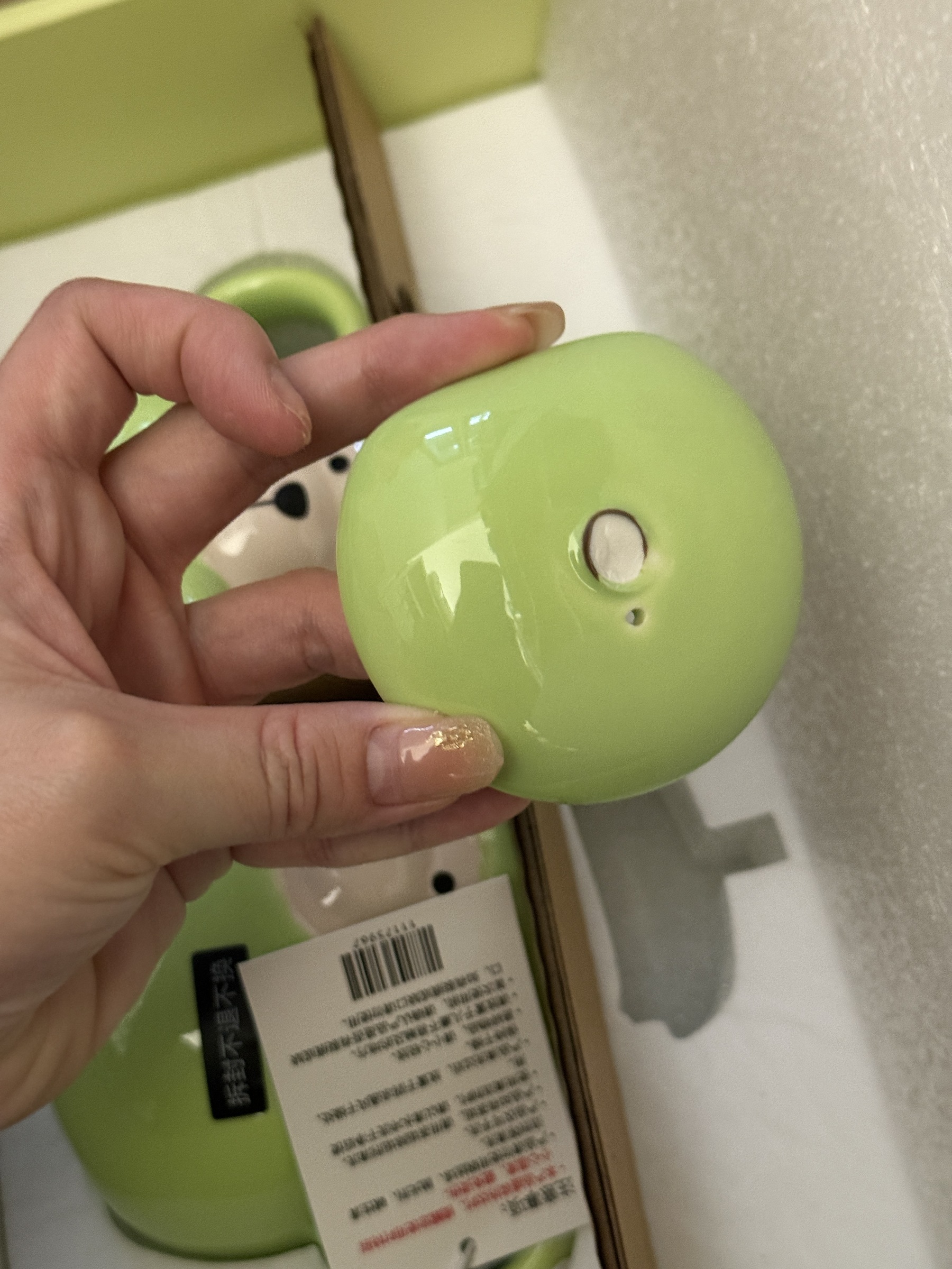 image_5894F05E-A90E-4FEC-9AD4-FAF9B34411CC_1761217452