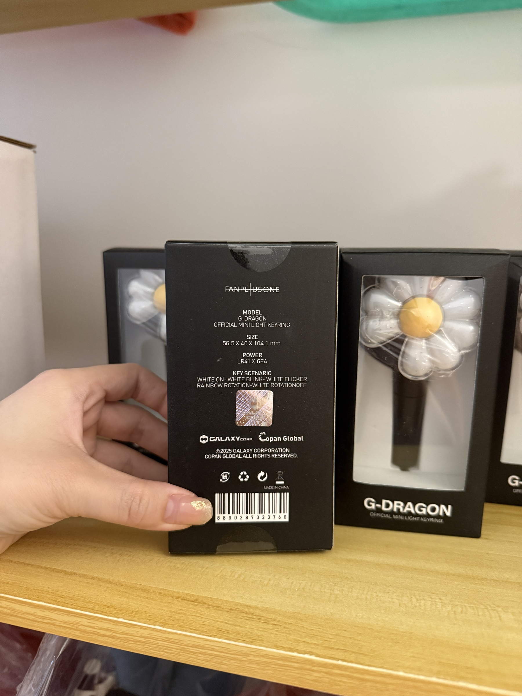 image_64B572AF-36C3-421B-B367-C2E08BD008D7_1761218121