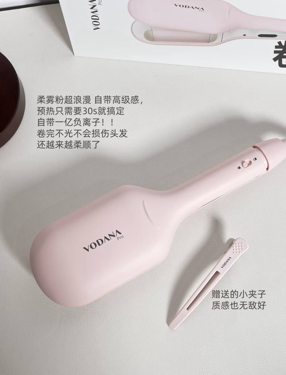 image_EDE92EE5-5A14-4662-81BE-9489D72A7A22_1761219390