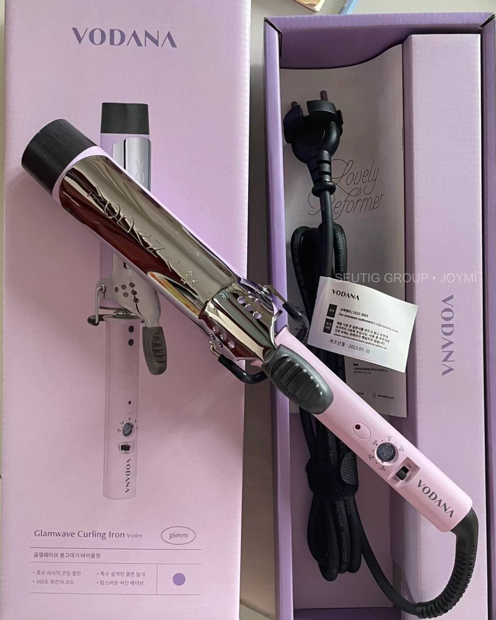 image_58AD2F73-0CF8-4863-A7E1-49B7D580E3E6_1761219502