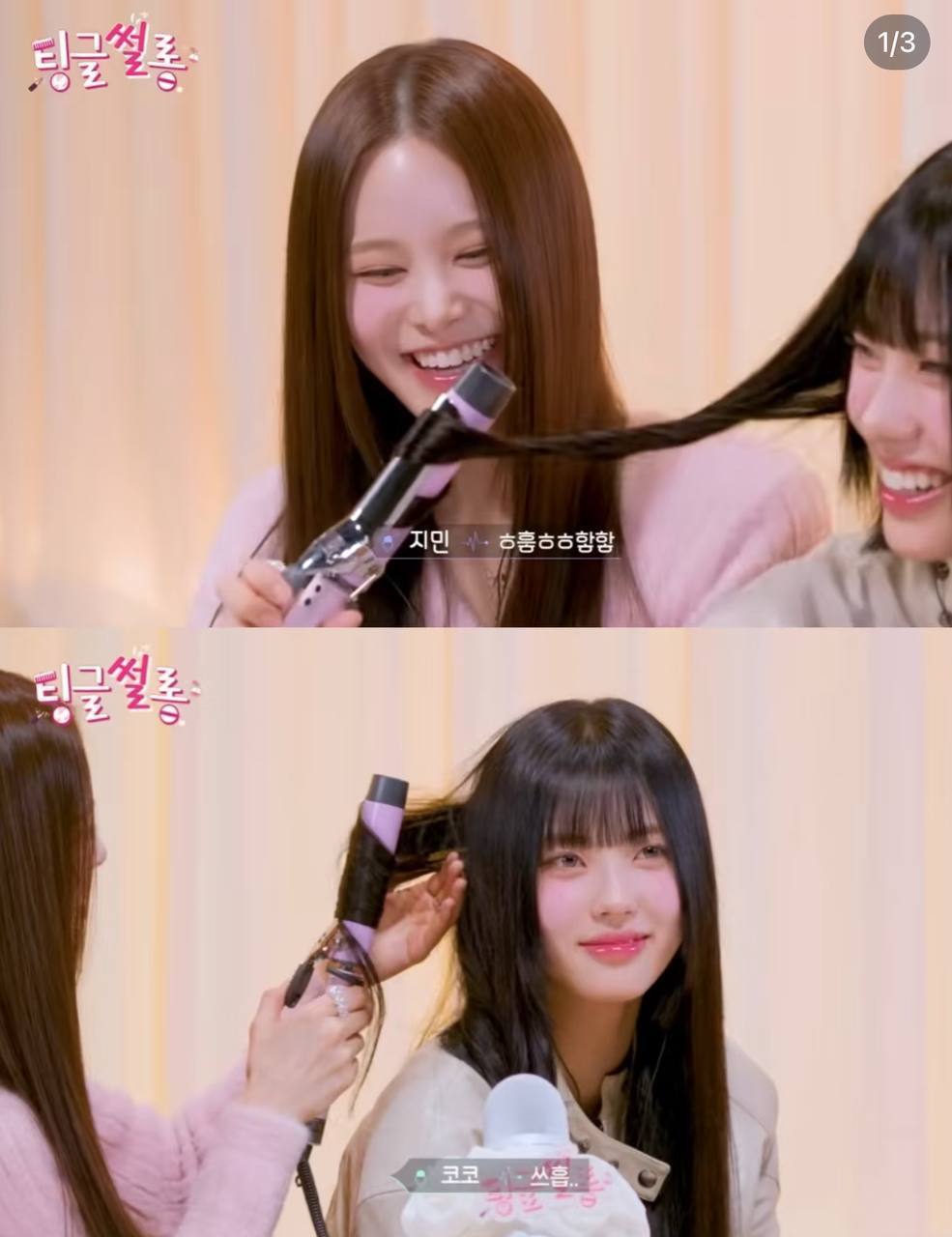 image_5FF7ECD6-2DBC-4A9E-85F8-6410CD6505C6_1761219502