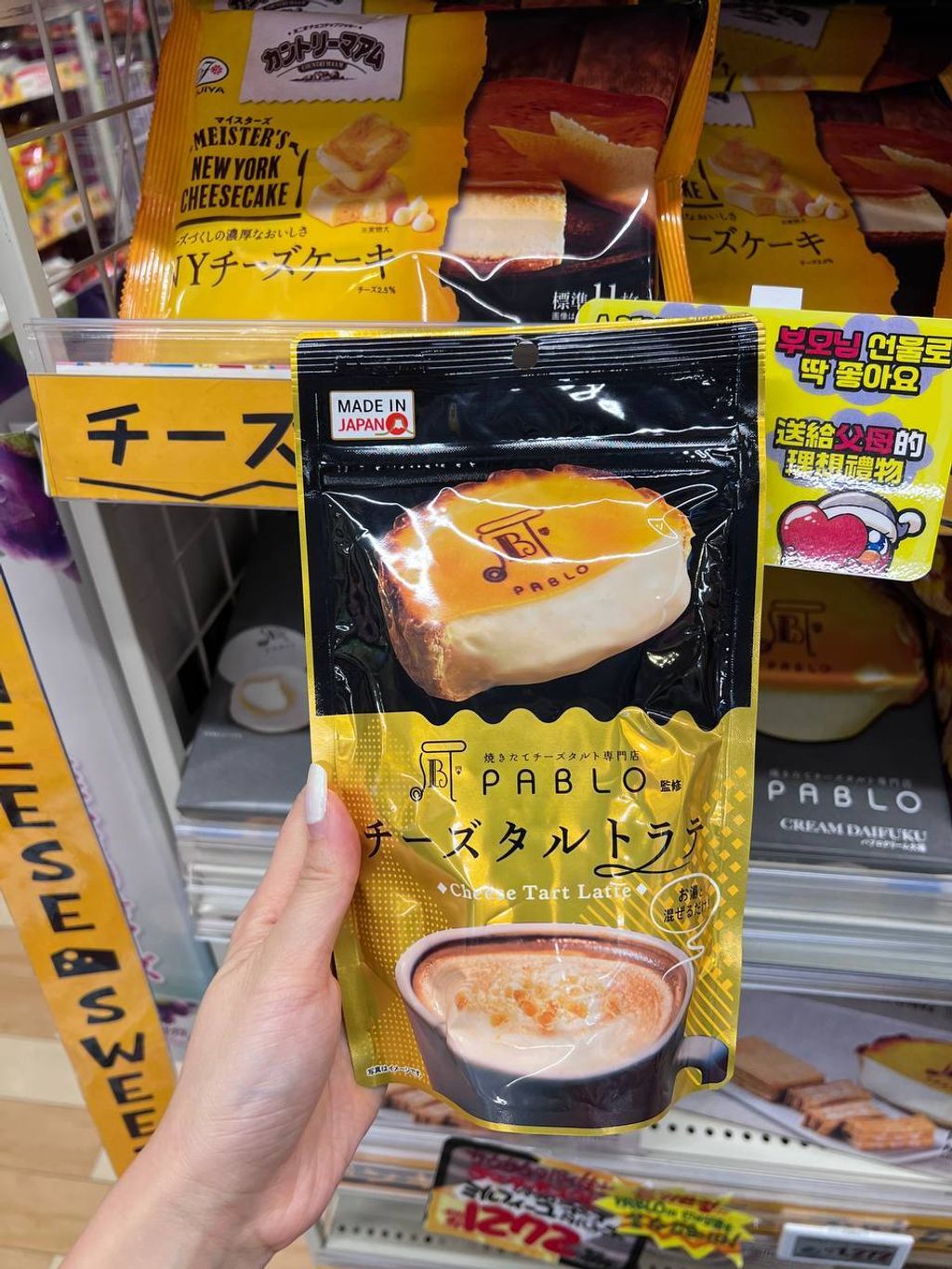 image_5804392E-BB2F-4F62-8B61-19C0663AA9FC_1761351379