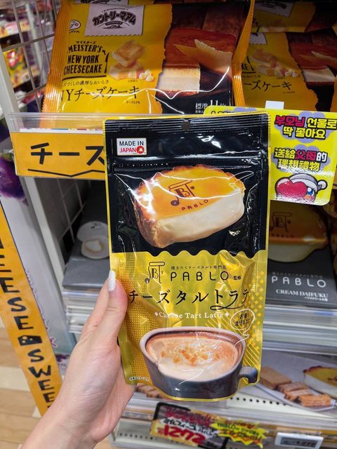 image_5804392E-BB2F-4F62-8B61-19C0663AA9FC_1761351379