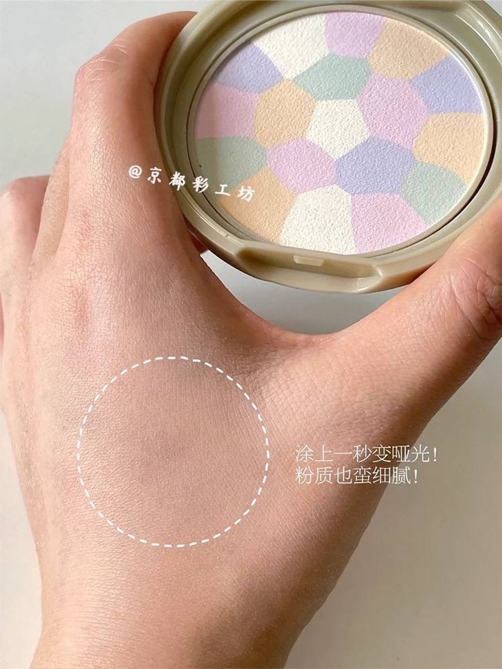 IMG_3306-1713282275288