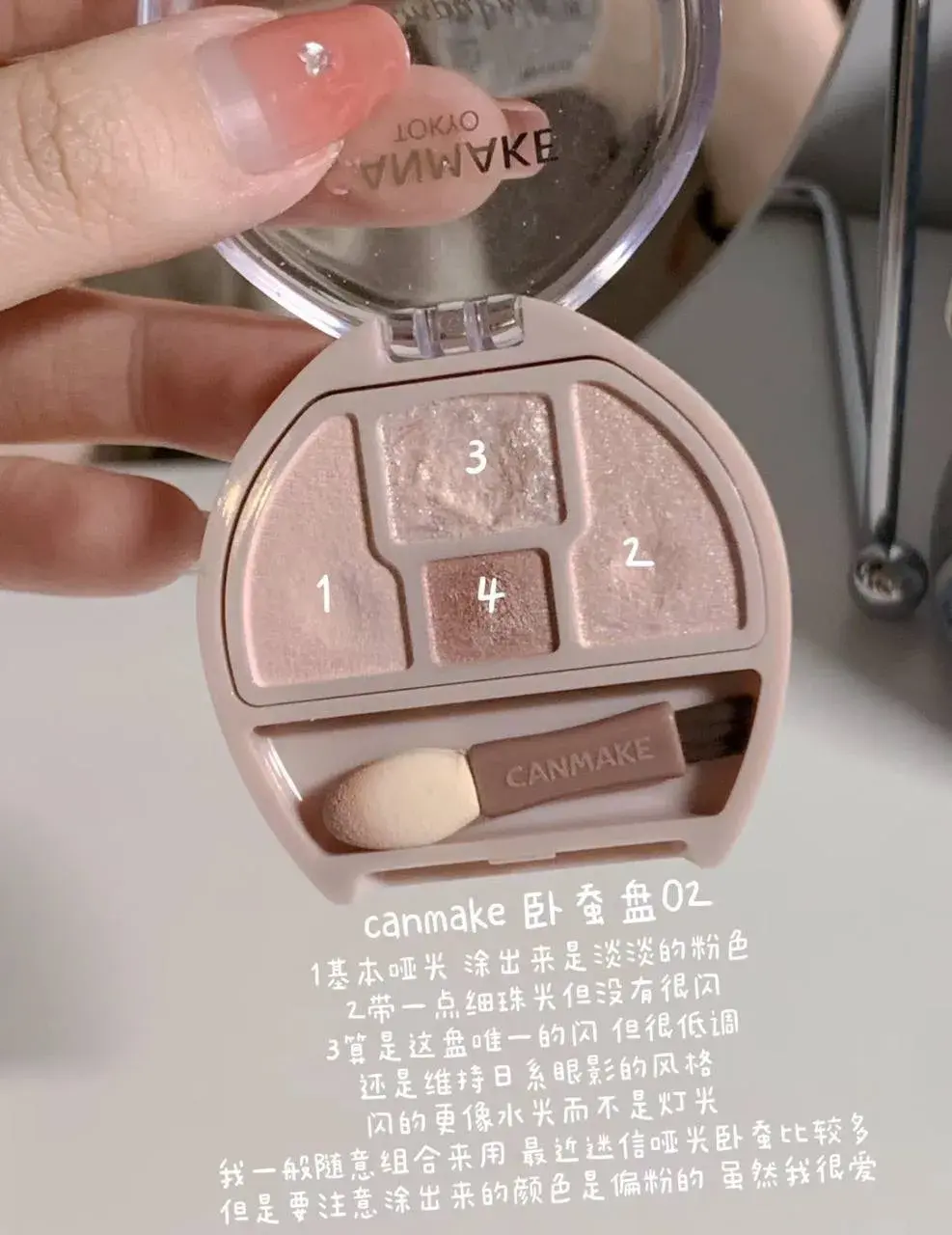 IMG_3192-1713281351281