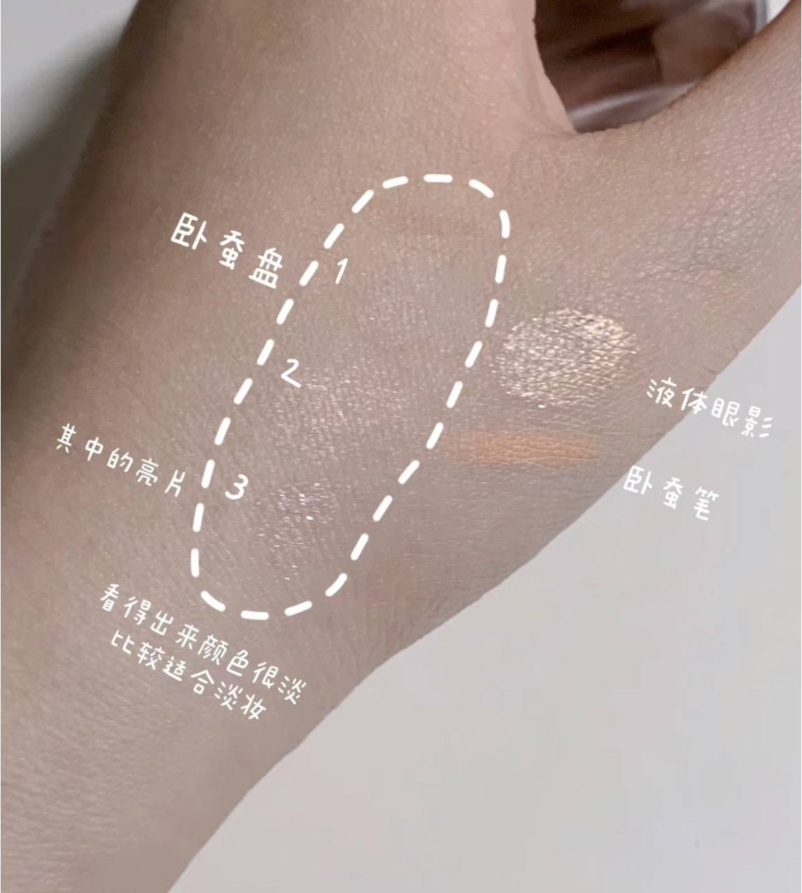 IMG_3195-1713281351308