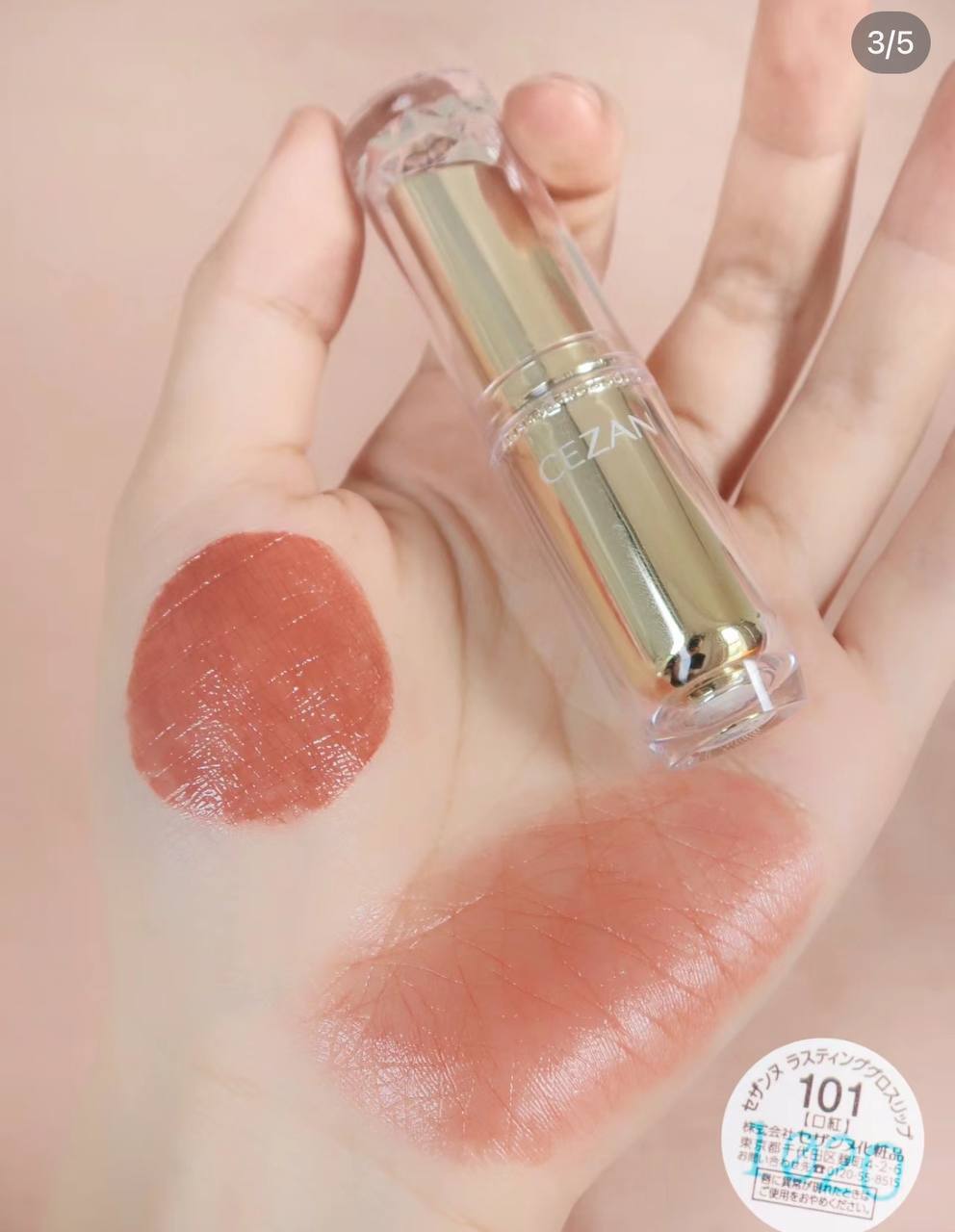 6111685230839580544 (1)