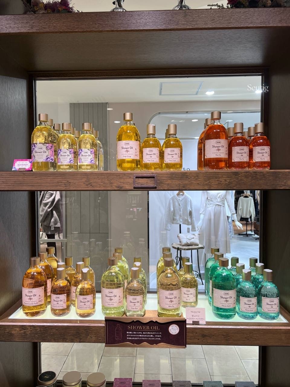 IMG_8898-1728649191064