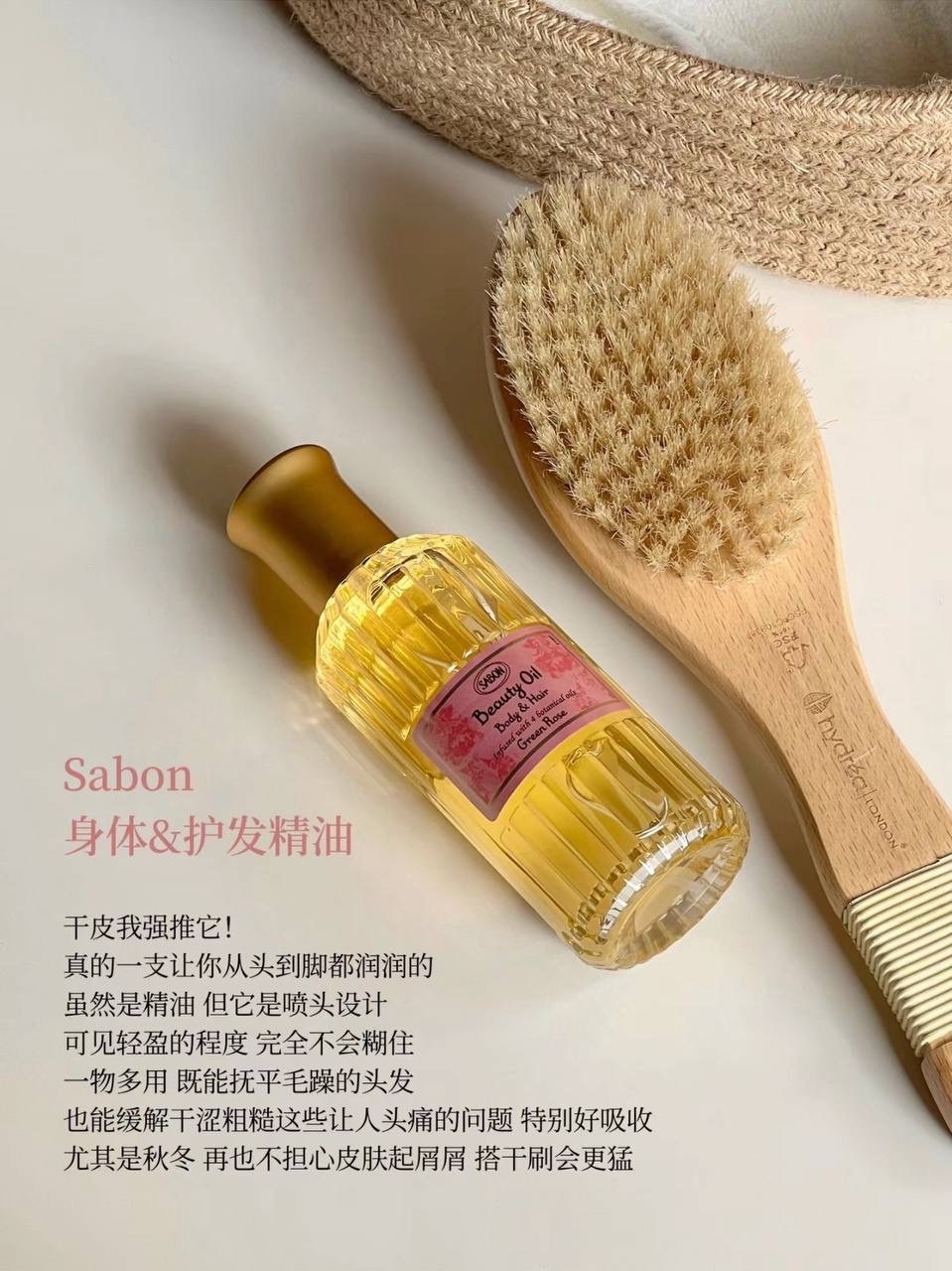 IMG_8915-1728654731632