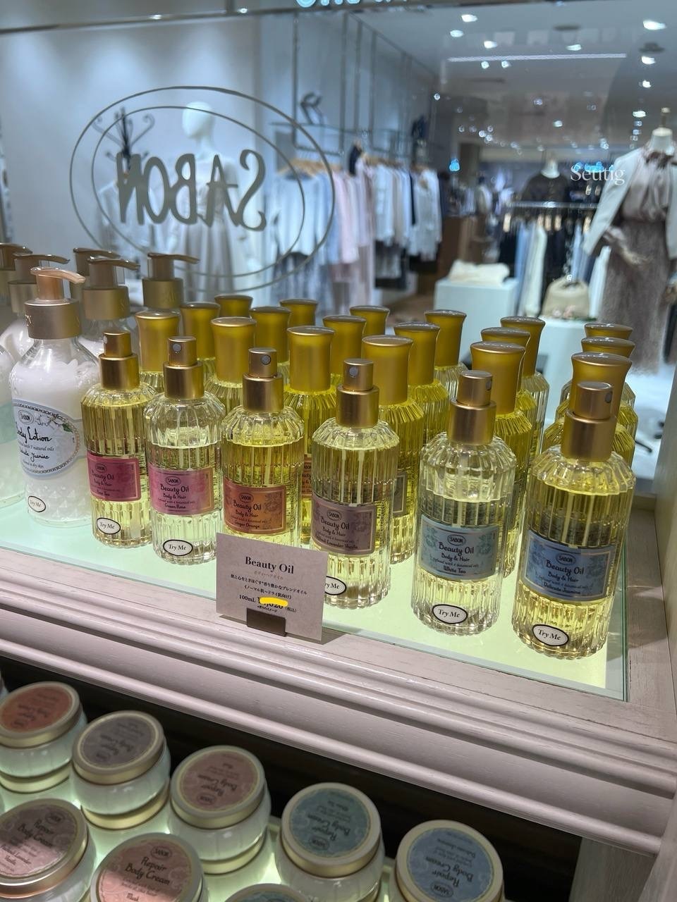 IMG_8912-1728654731613