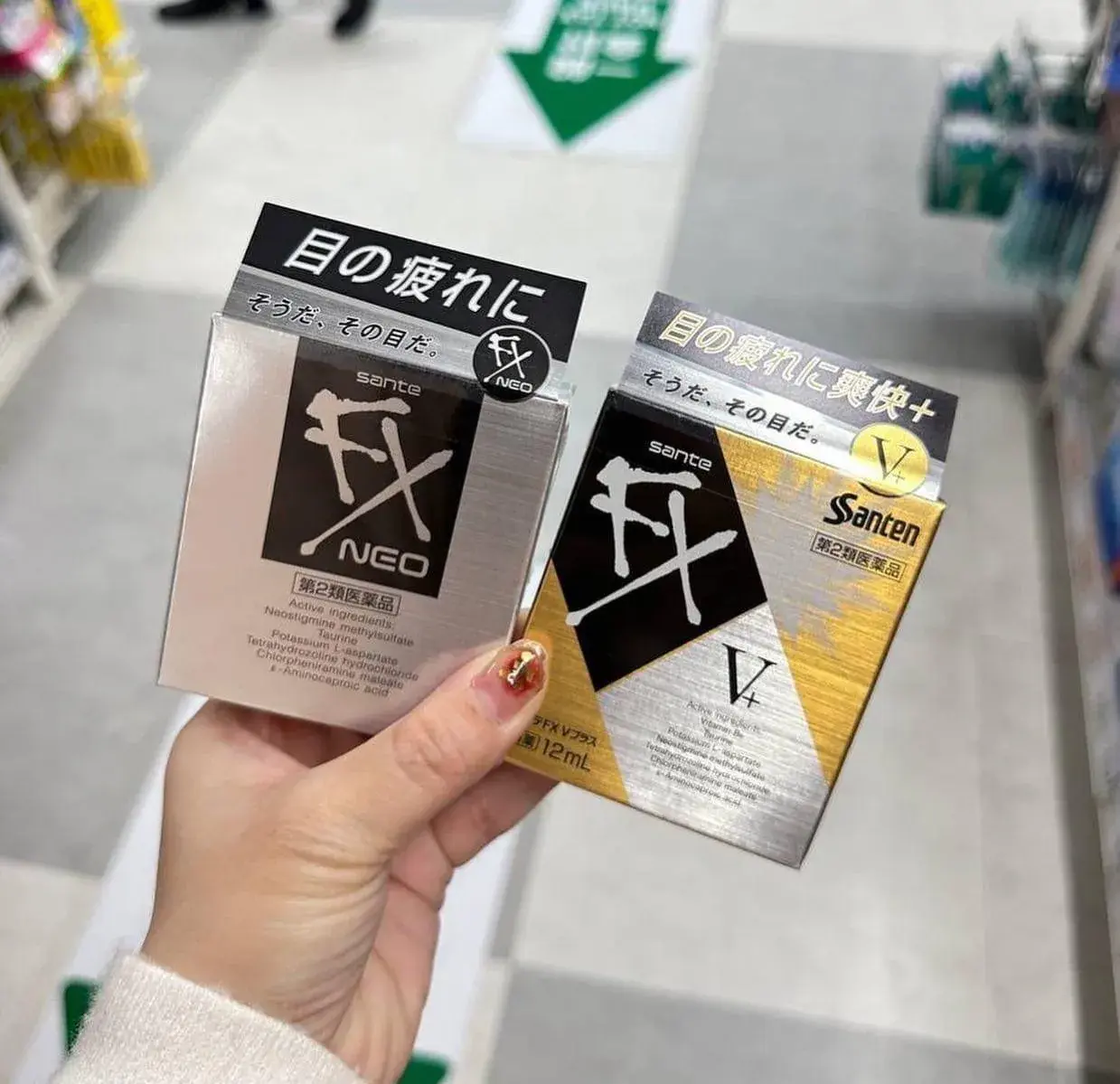 image_4A092F0D-3EF1-4FC3-8E24-039B5C1AFA03_1755679406