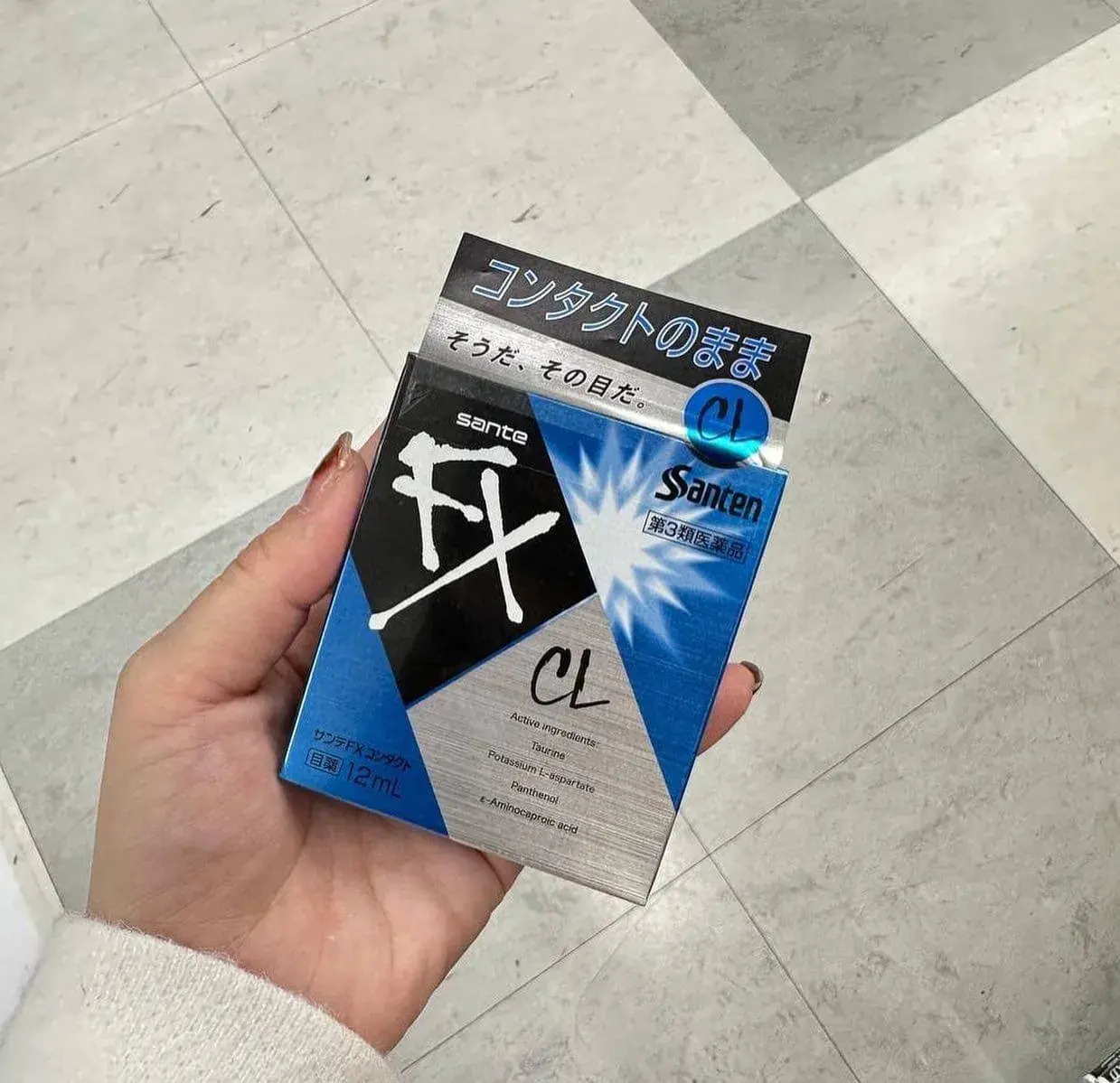 image_36704657-BD43-455F-BA28-B85880C60F62_1755679406