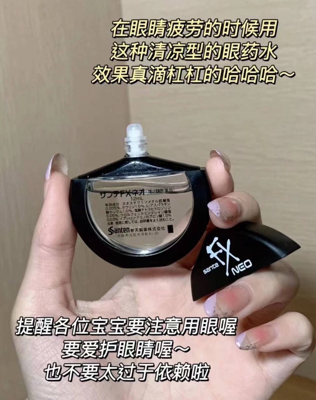 image_D06C3C0E-35F0-4D94-BC99-C86C194008B9_1755679406