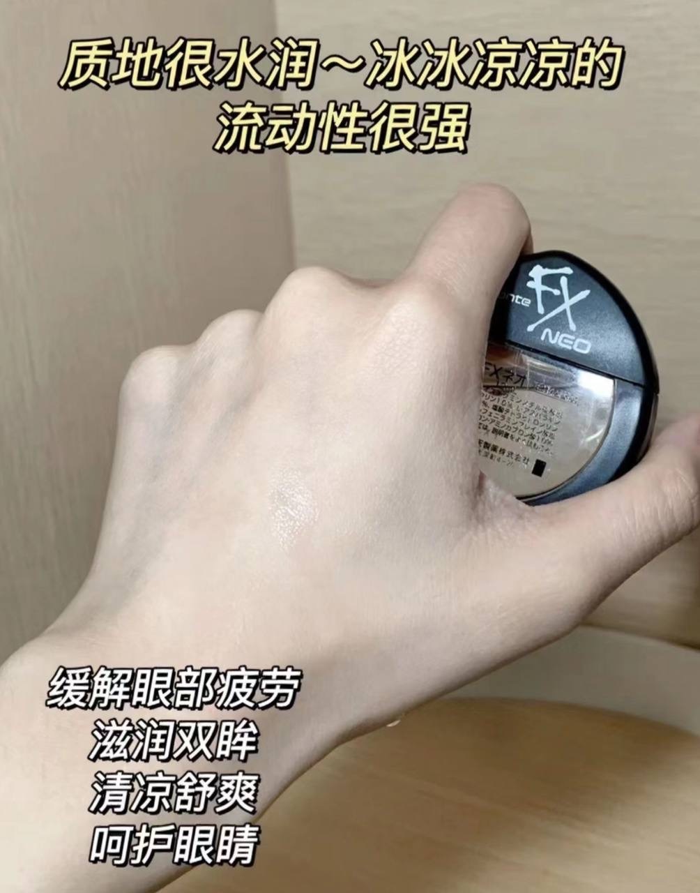 image_CCF497DA-6442-411B-BE31-8A48DC09DD8E_1755679406