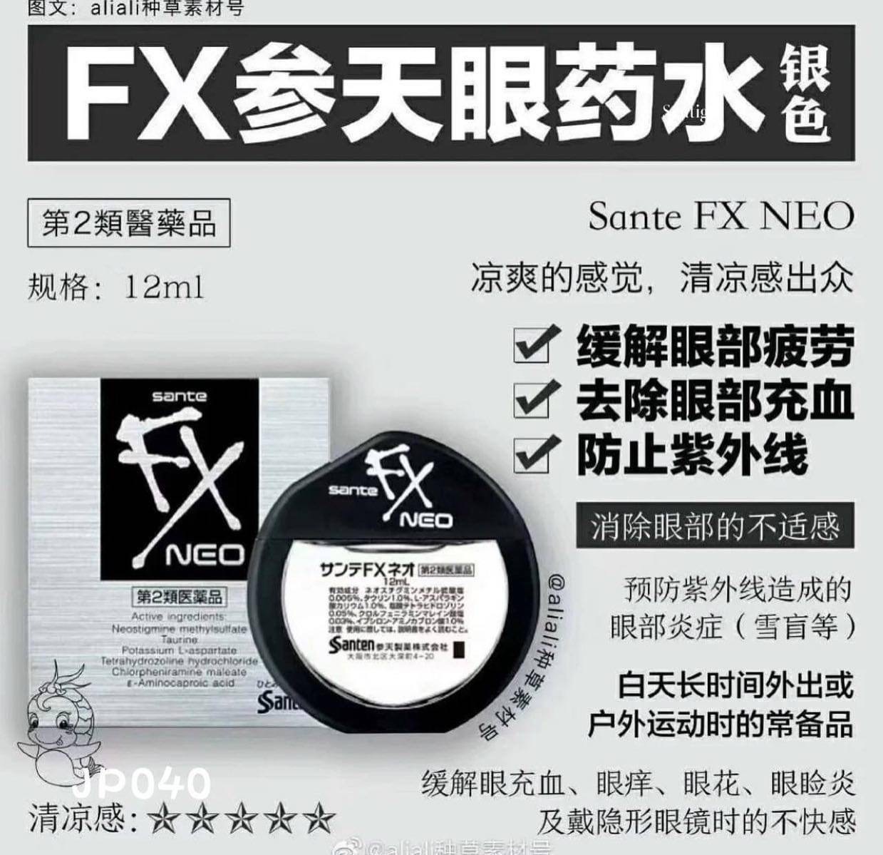 image_54AFEEC2-2085-4E05-843F-4A150C4D9491_1755679406