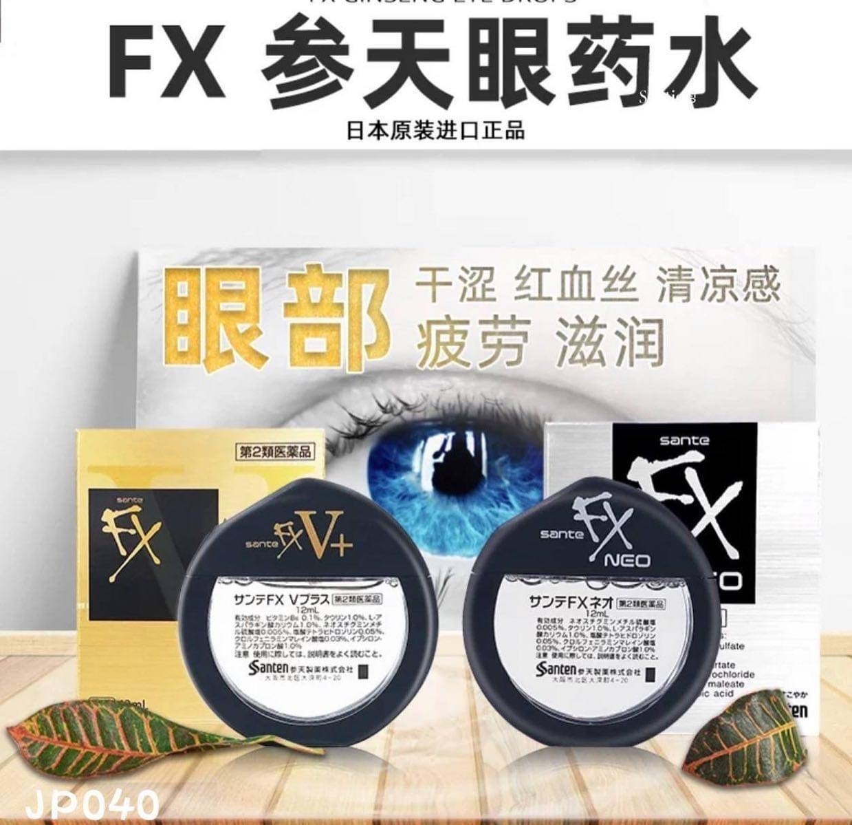 image_E88809C8-799F-49D6-9DEA-0B59C2355697_1755679406