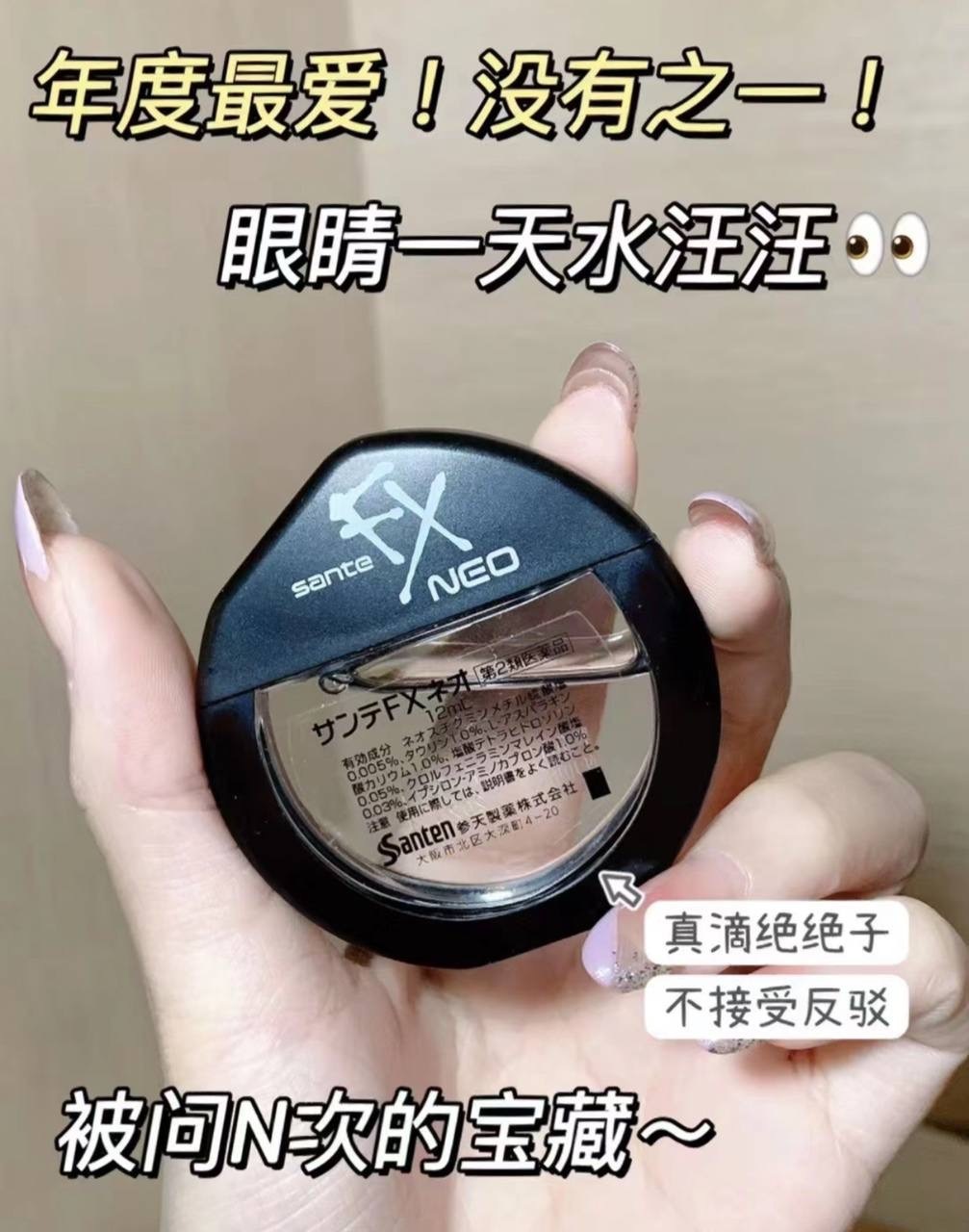 image_2E741828-A9A0-40A1-873D-F21340AC41B3_1755679406