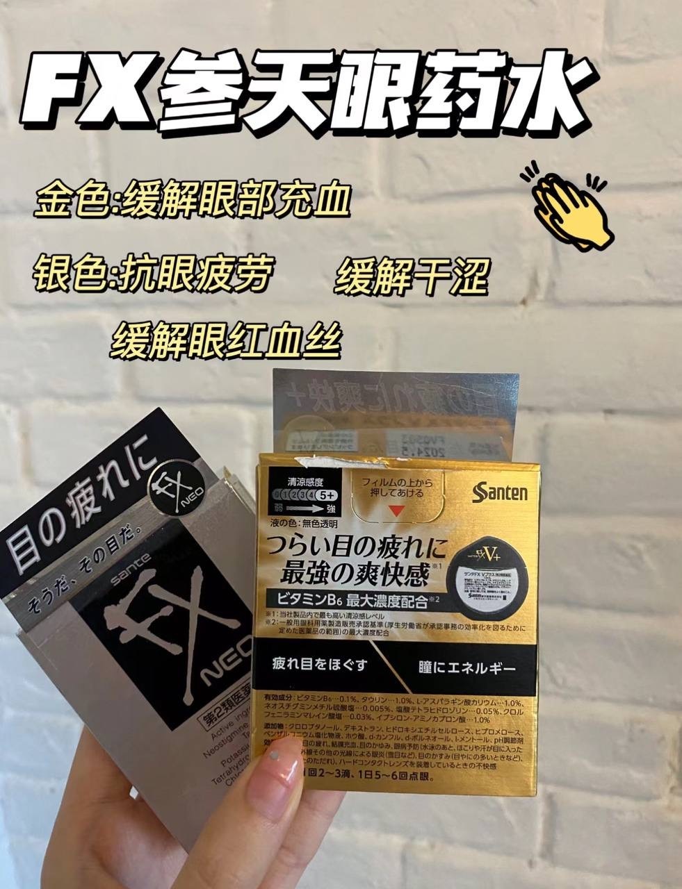 image_0D5BDA54-0860-4652-BC0B-426E420DE690_1755679406