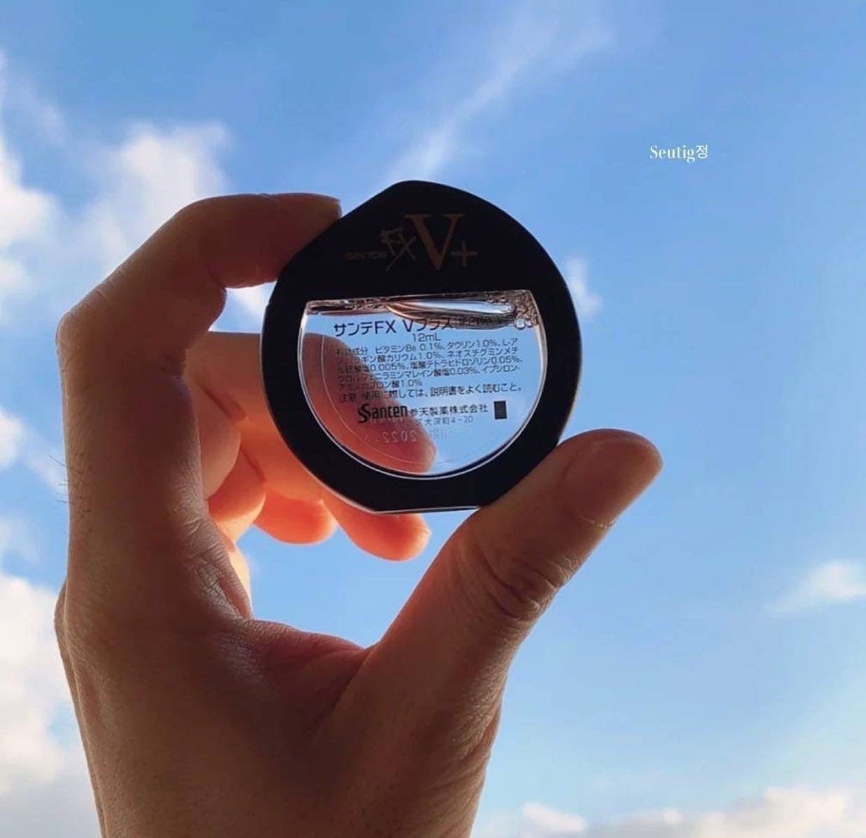 image_C85B2FF3-ADCE-4064-A507-3575B20AE466_1755679406