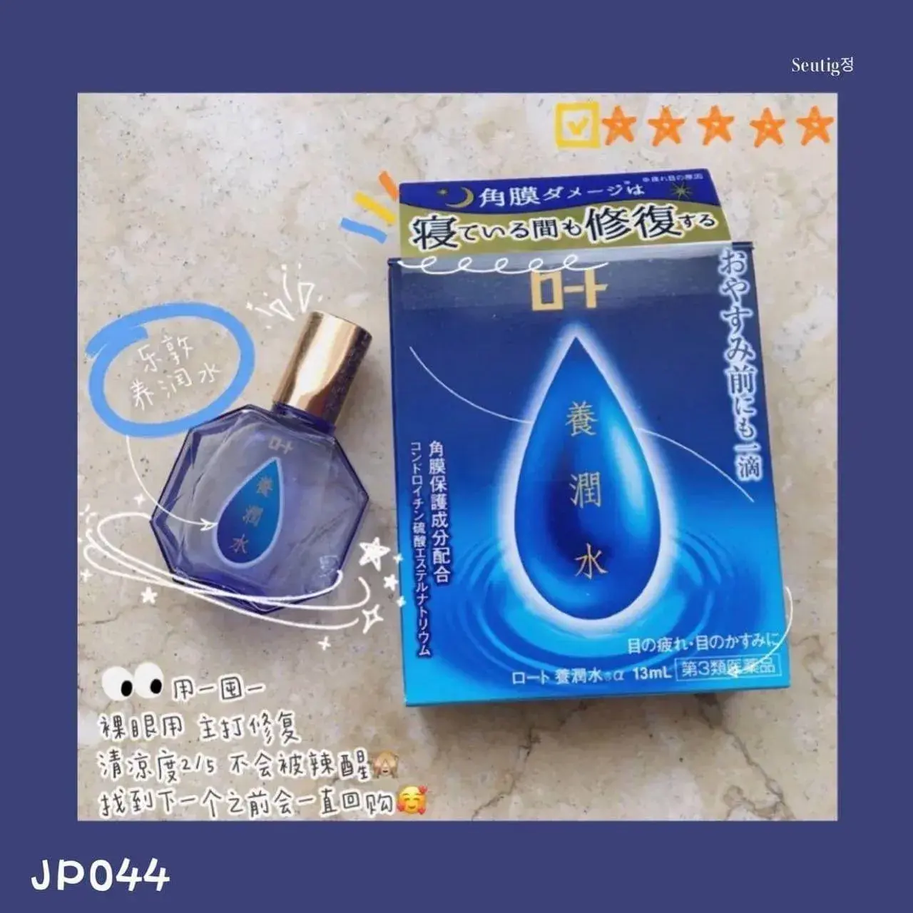 image_06142219-6946-43C8-AD00-CB7B2DCA9D69_1755679781