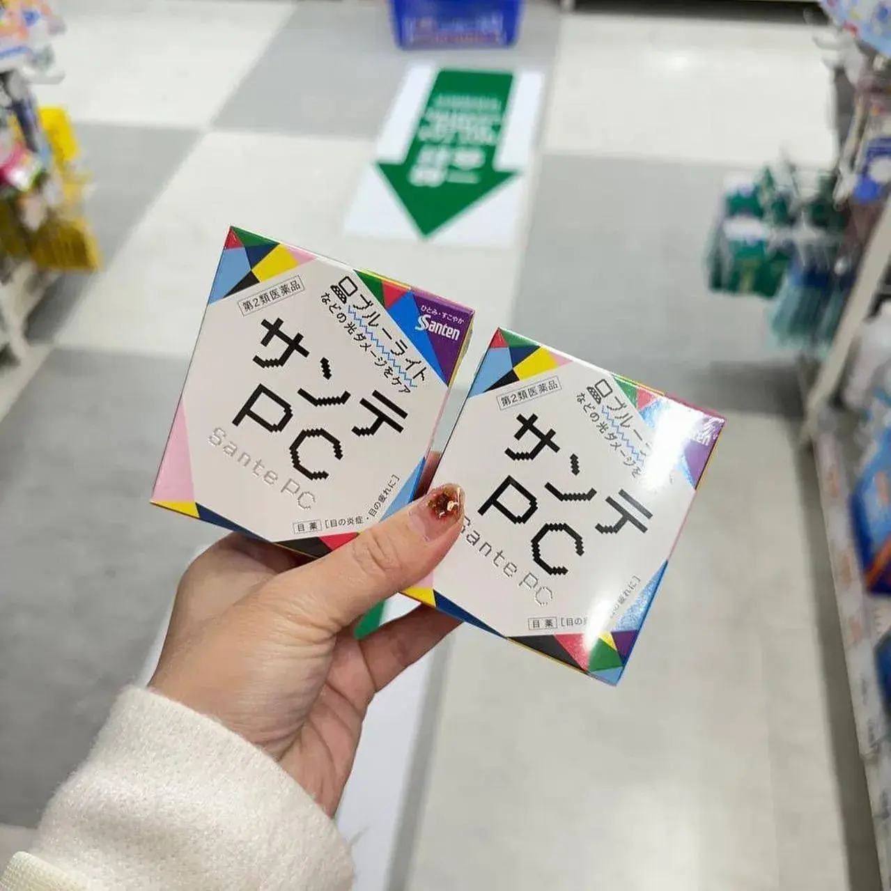 image_CEC83DCE-62EF-418B-8BEC-BBB5985D7C55_1755679489