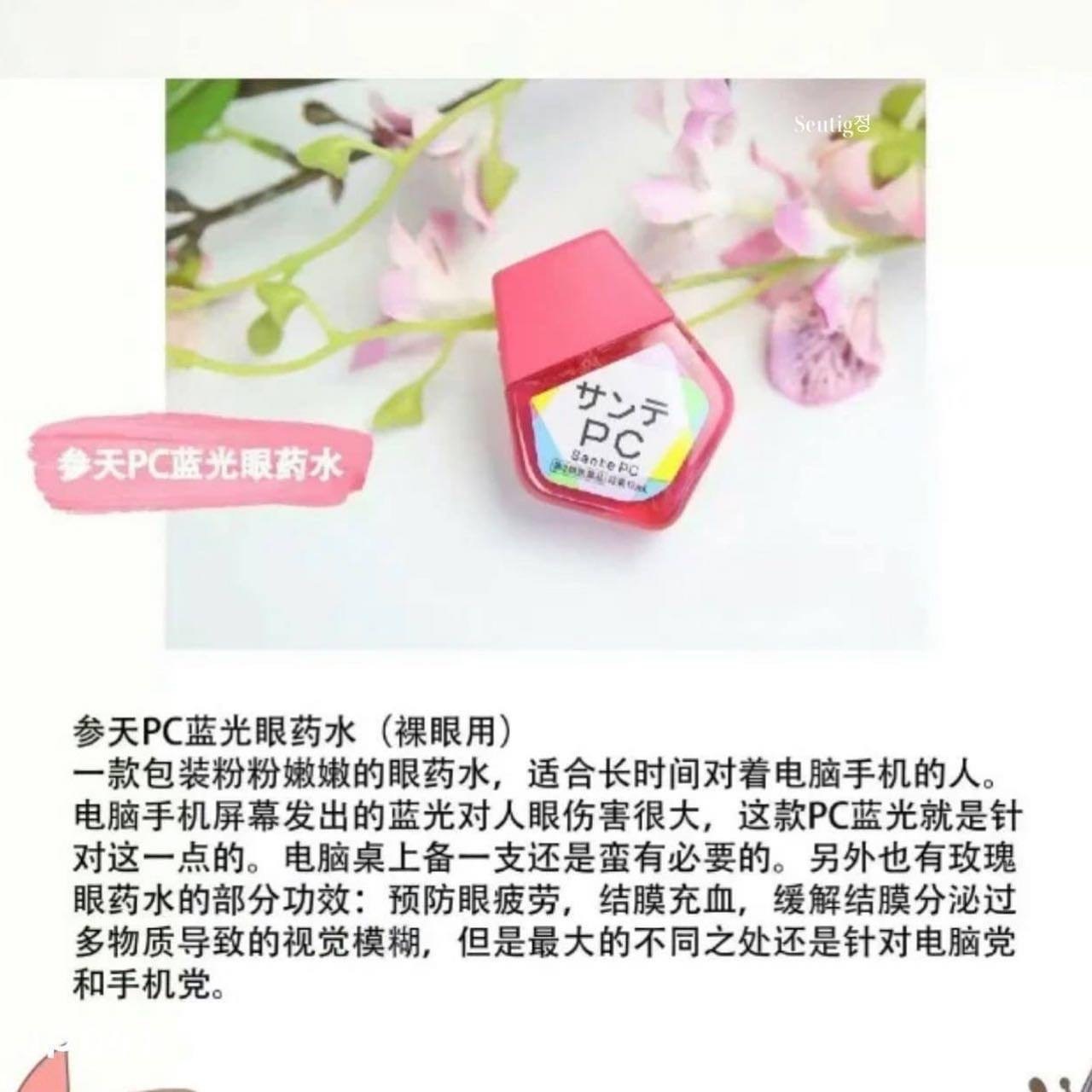 image_75B53D69-ADD1-4EF3-9A3C-745684E5E85F_1755679488