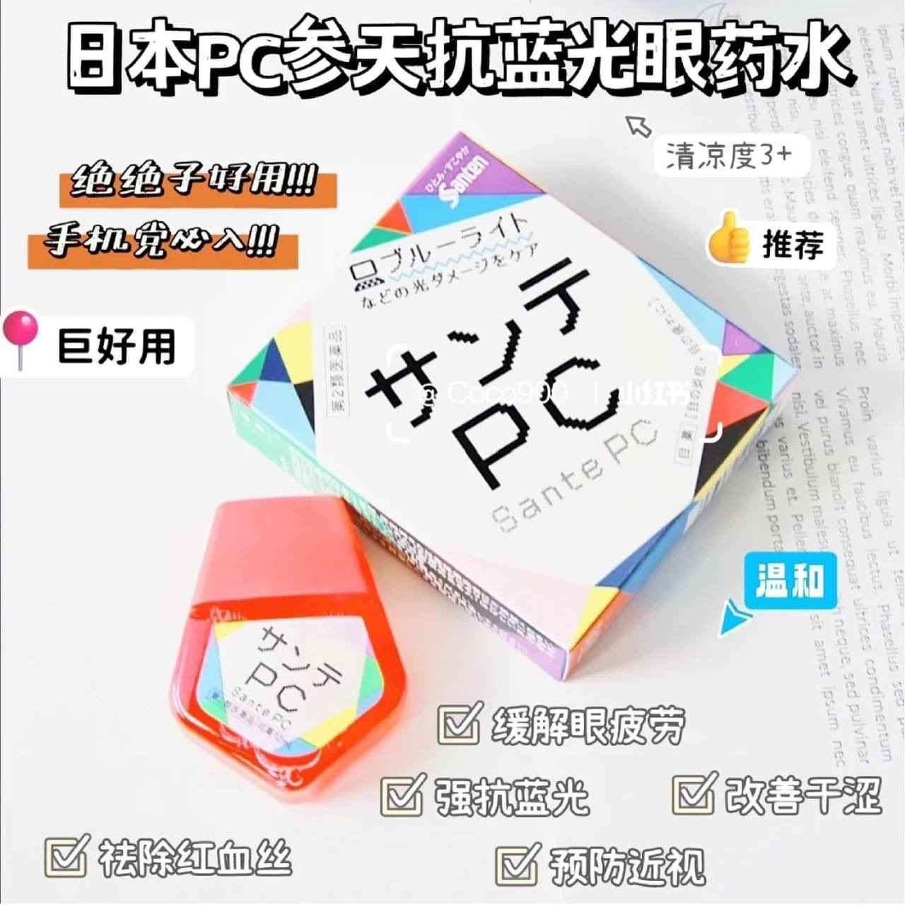 image_EB7815E7-8503-477A-AEFB-A8FBF94C57D4_1755679489