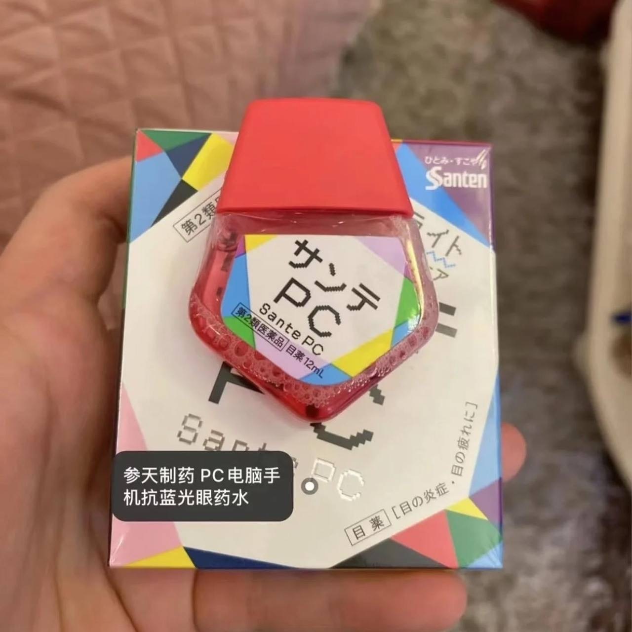 image_7F90EC7C-A30D-4193-8230-22604783D64B_1755679489