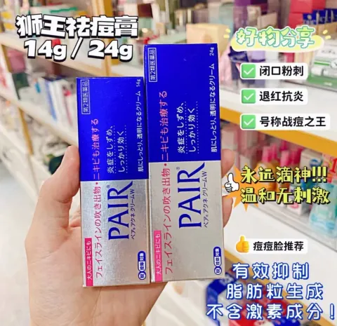 image_22E2E80D-2499-4D10-B01A-F6AA4009378D_1755617858