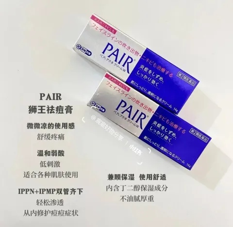 image_BCB29A0B-5CB7-4BFC-95B3-CE8B4C036213_1755617858