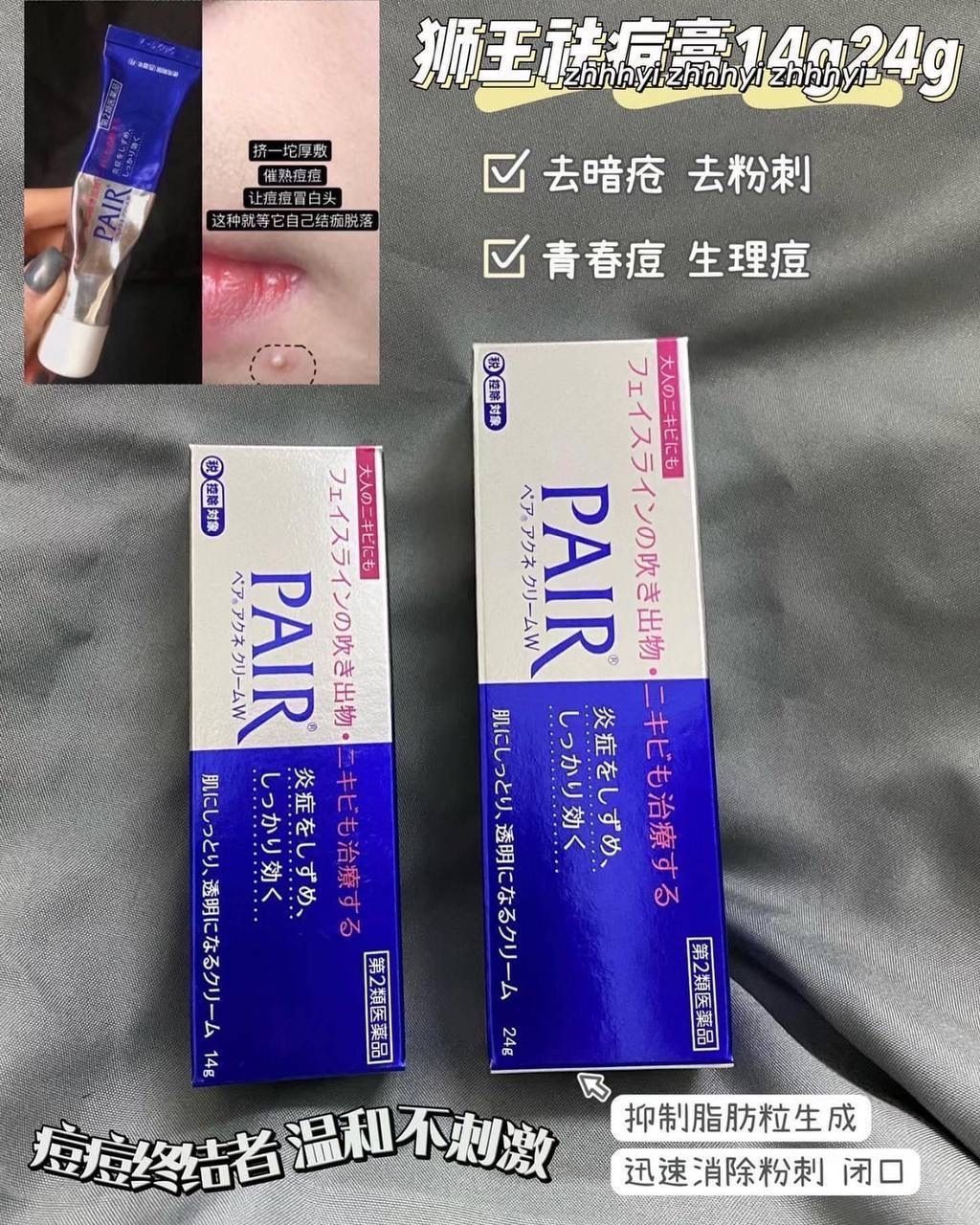 image_6434D334-71D5-41D1-B483-9B1E121B10D9_1755617858