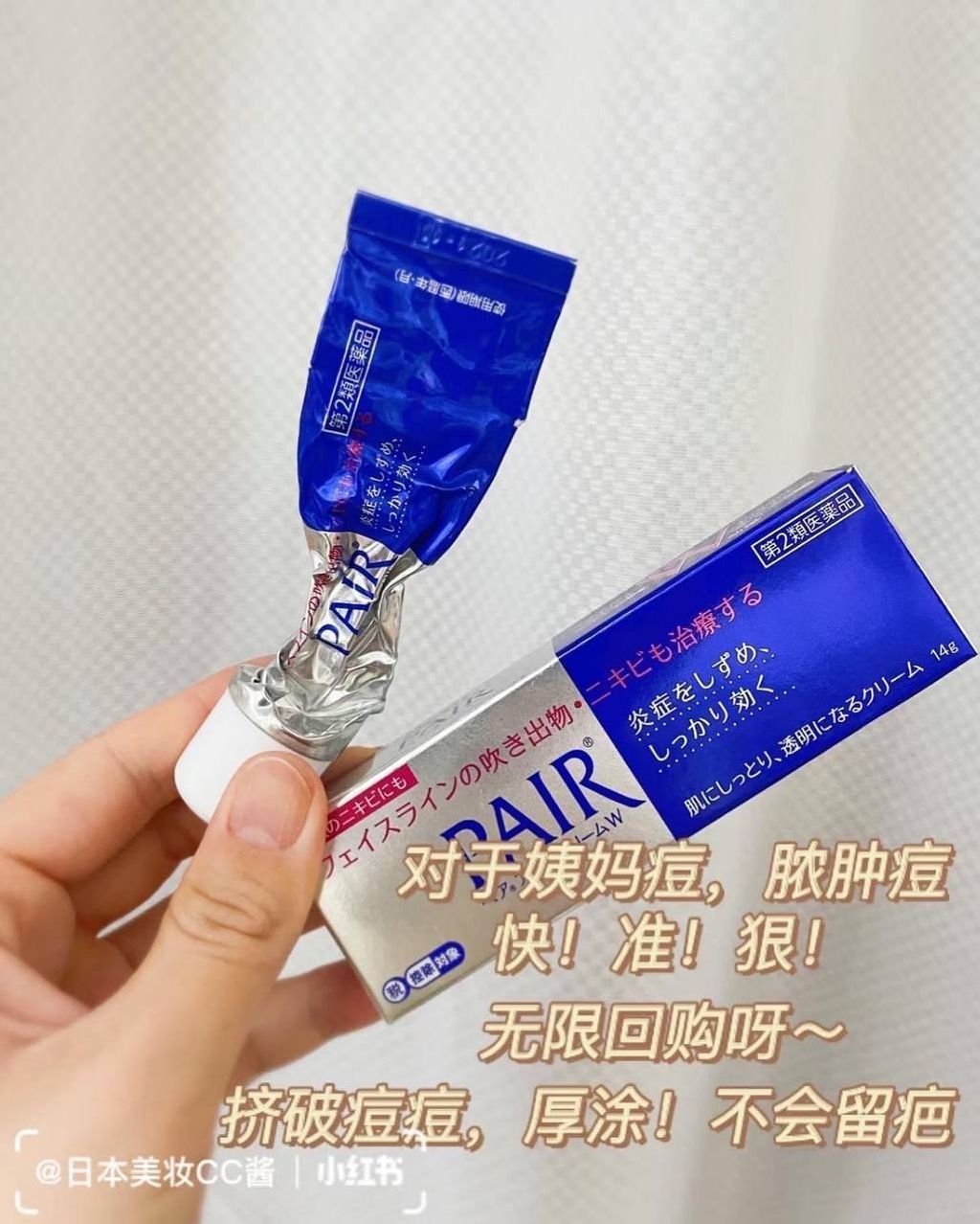 image_B30BDFFA-3CF4-4AEC-B939-1910E8C4694C_1755617858