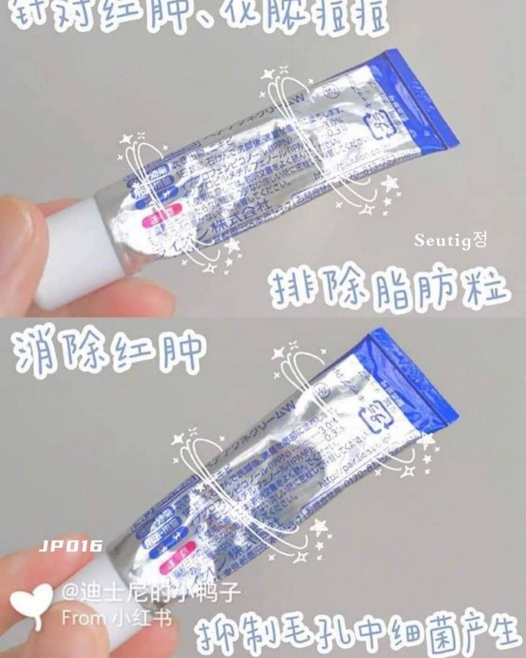 image_1868A21E-5C32-415E-A5F3-7B3D4E816A9C_1755617858