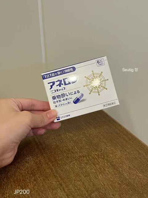 image_57D456F7-43A4-45C6-AE88-9200DB14336E_1755605439