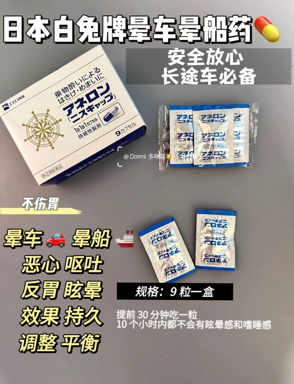 image_000BF143-8204-4315-8675-445DB8D2194C_1755605439