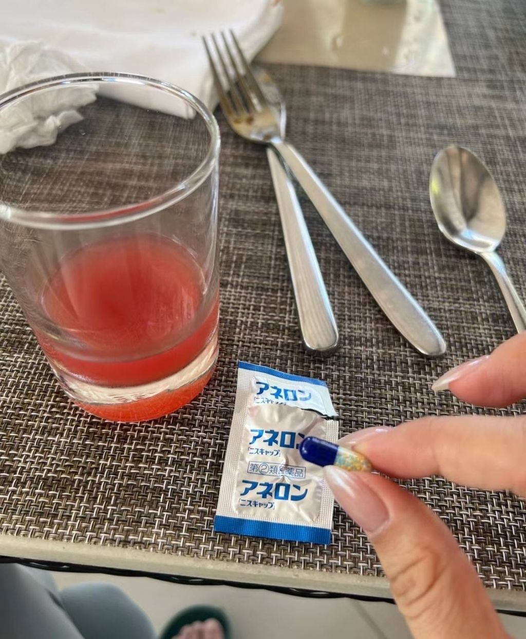 image_ACF3BB75-12C0-4468-A85C-43029ECF86B9_1755605439