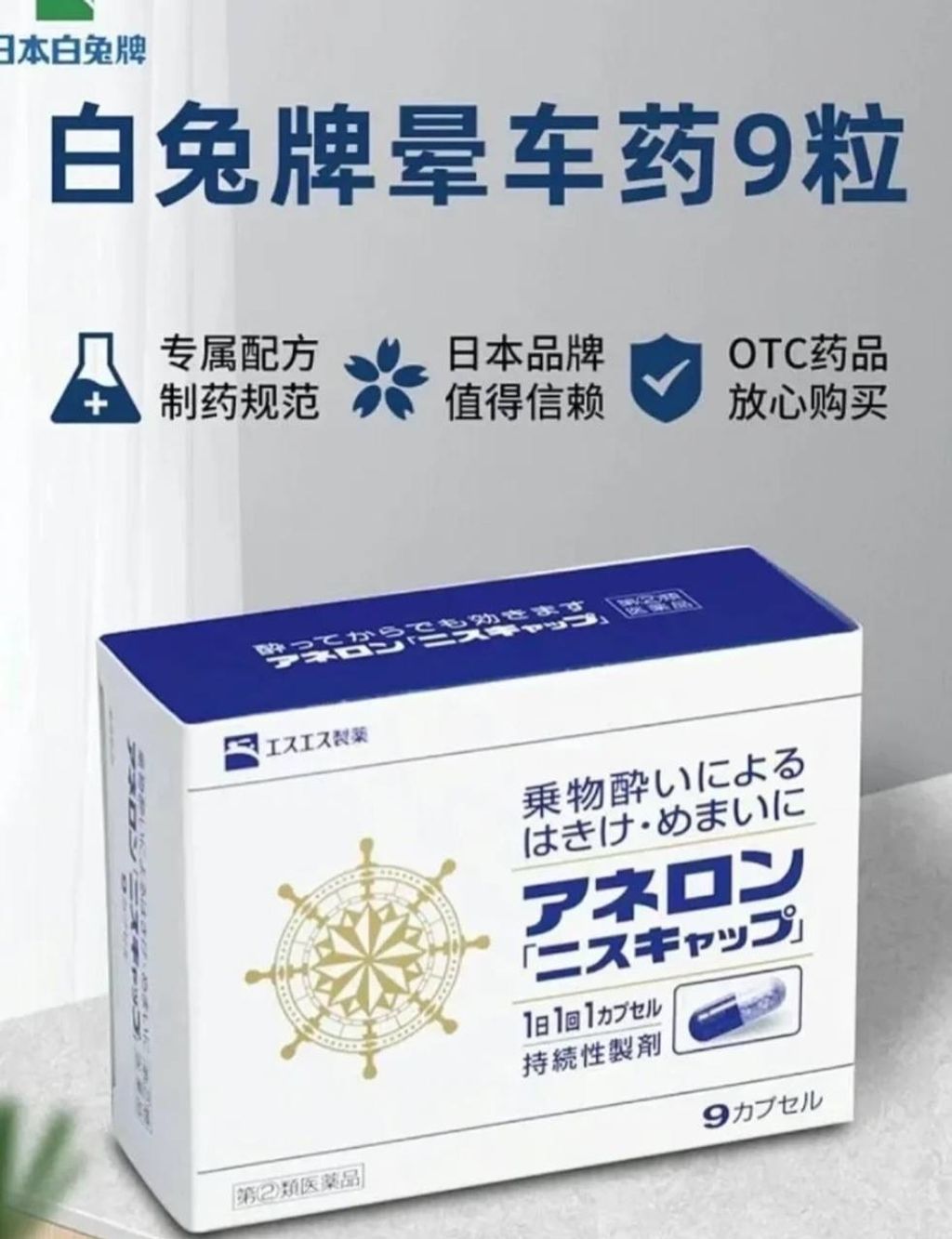 image_762BE476-3757-46C4-9E15-4426E1313640_1755605439