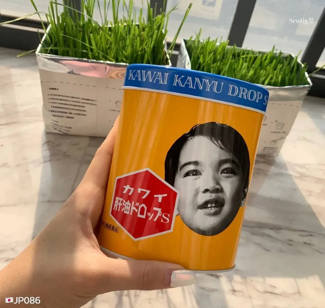 image_E792C574-511E-4EF8-8BCA-540D0AF15243_1755751115