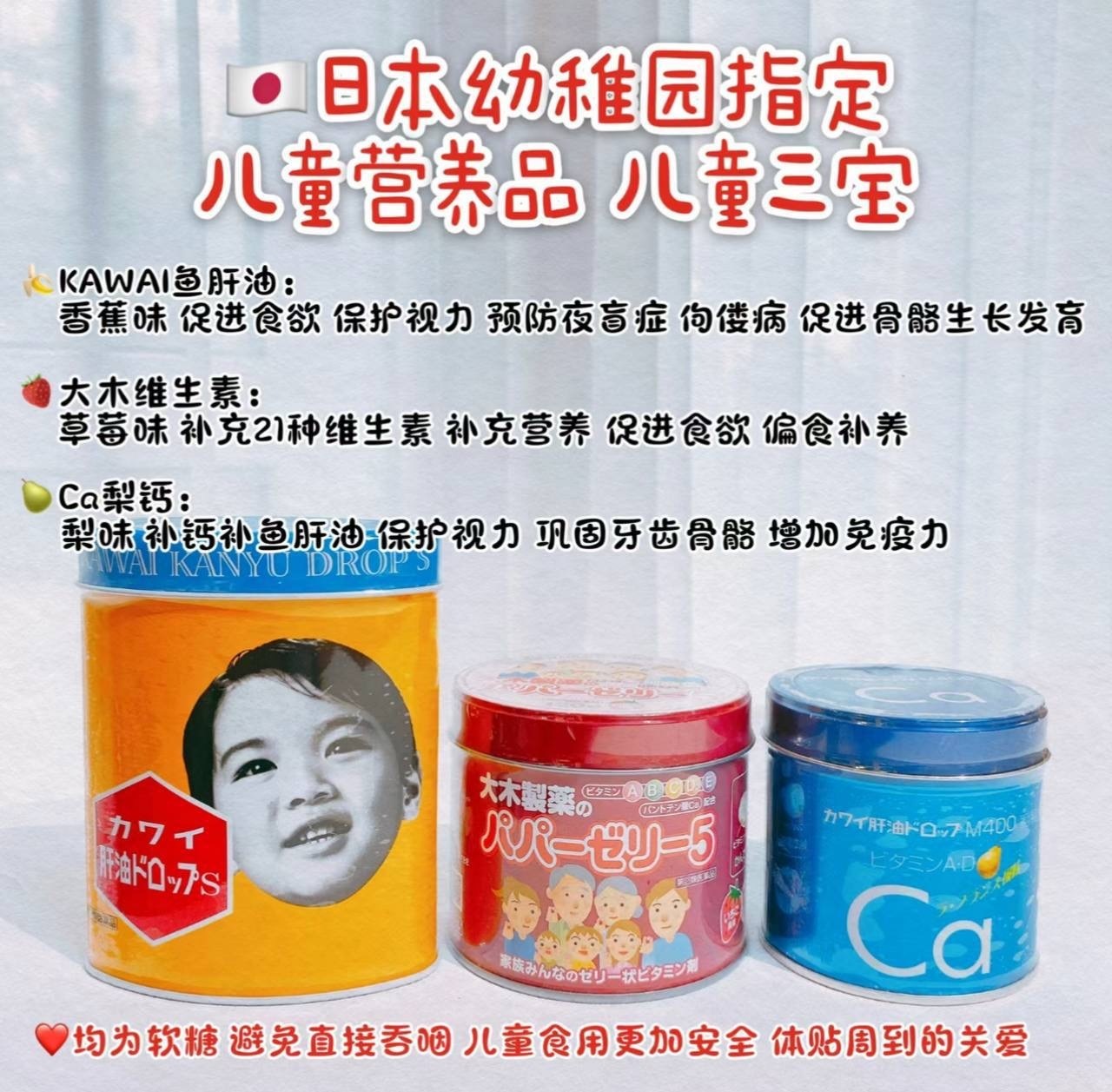 image_C85CDB8B-8A28-4BC9-ADD3-618420439278_1755751115