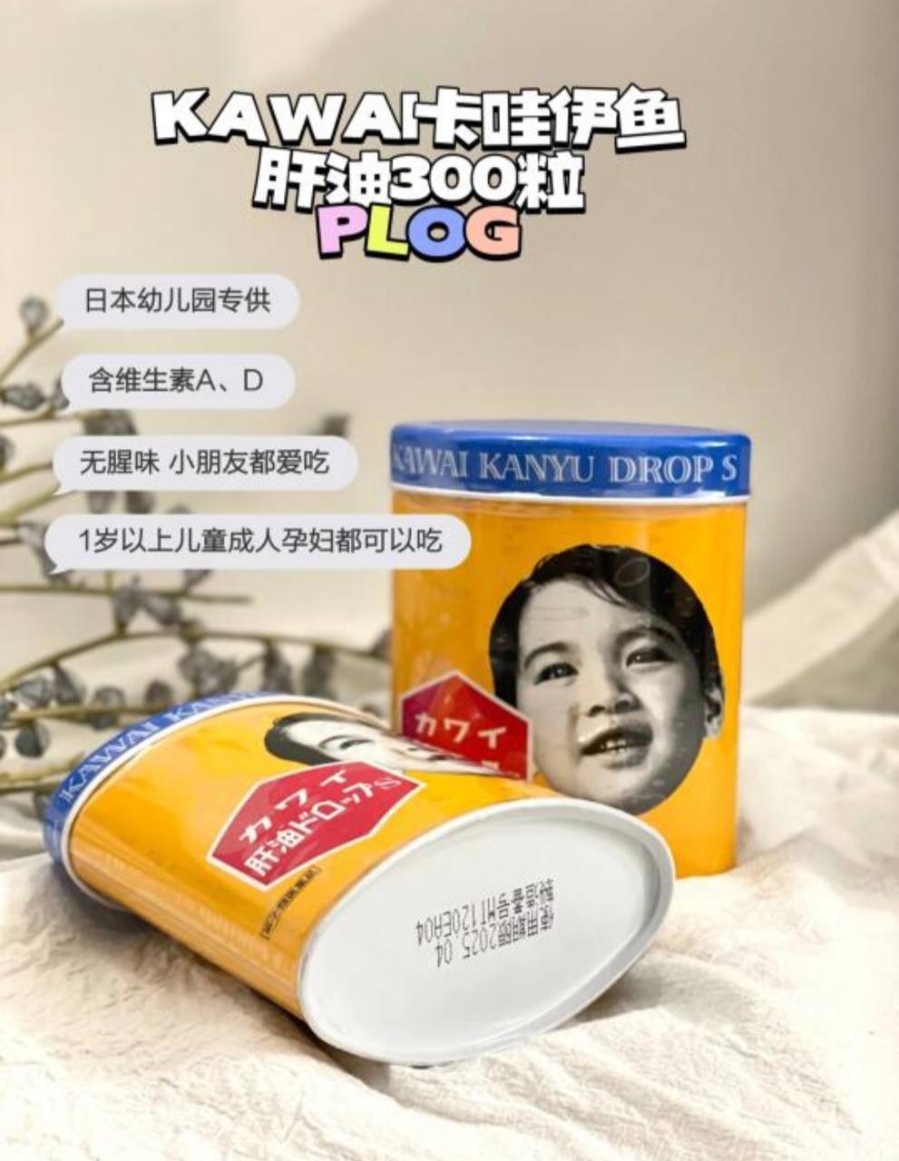 image_2924A16F-A9A3-4E22-A95F-DA94D2BD5371_1755751115