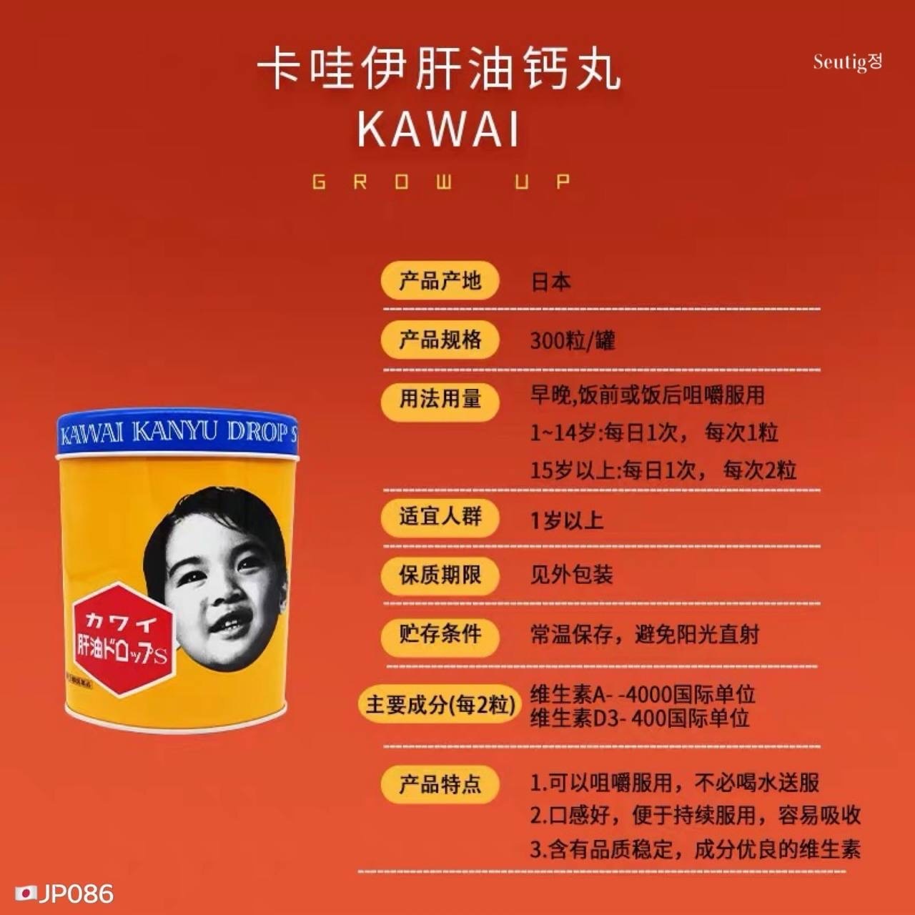 image_18D4F584-A6D9-4540-BB4F-421C4543AEC5_1755751115