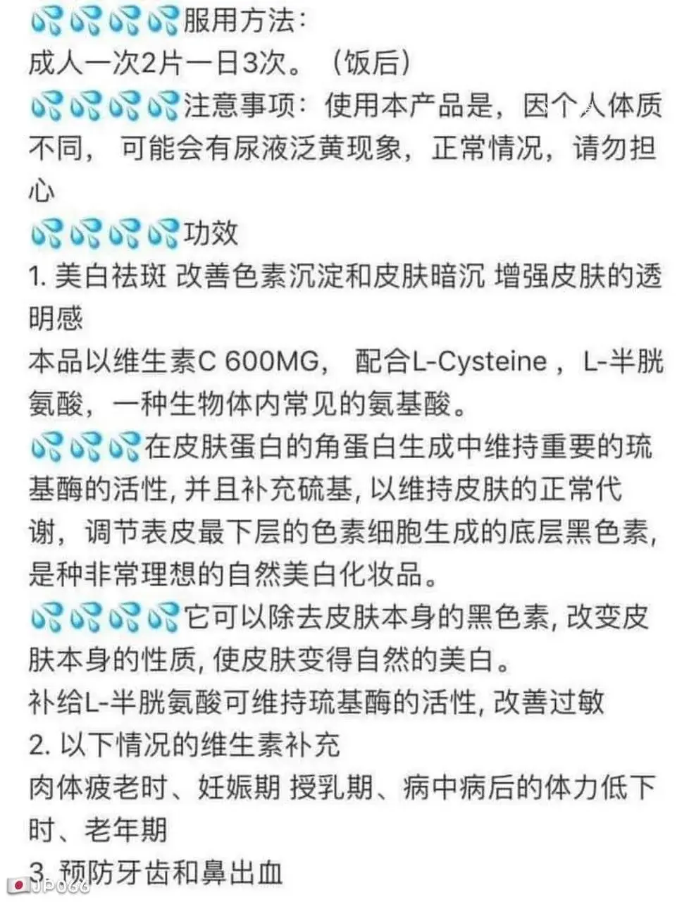 image_D816FA4B-4CDD-42C6-960D-B9C6CDF4F601_1755681163