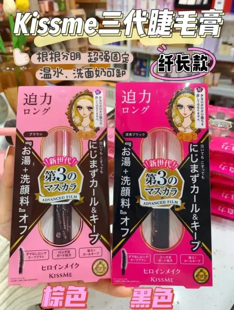 image_E28F9AEB-F013-4AF2-BCB2-A4FB2F07952B_1755680561