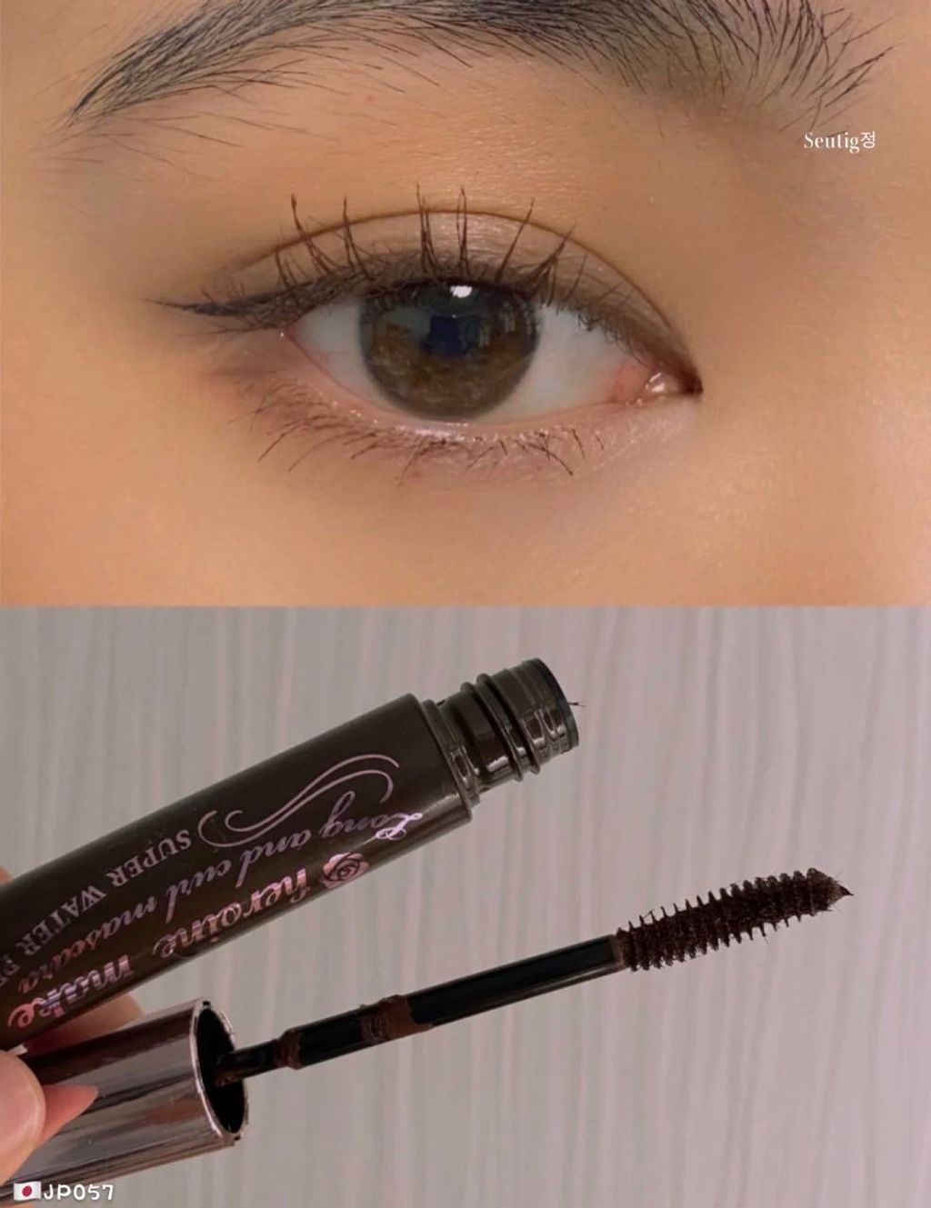 image_F060FA19-BFC3-46D9-AE25-7E0035450E05_1755680561