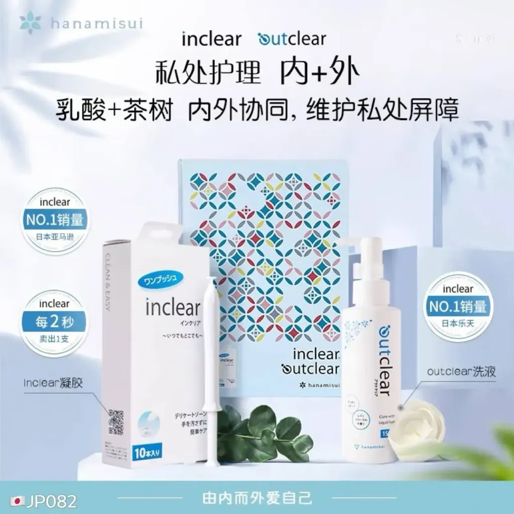 image_3D2F1FFC-34F1-45F5-97CB-EE51BFD4E544_1755750803