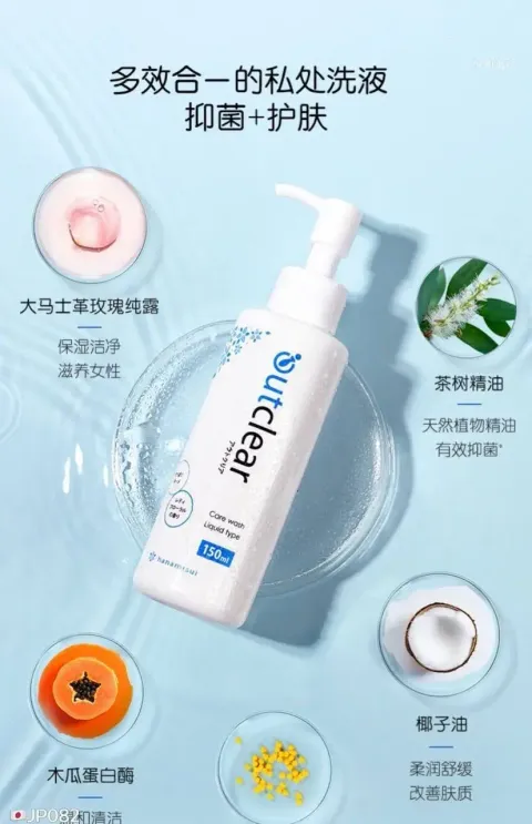 image_DD2D22C2-B007-4AA2-98F9-C3340CC9AF28_1755750803