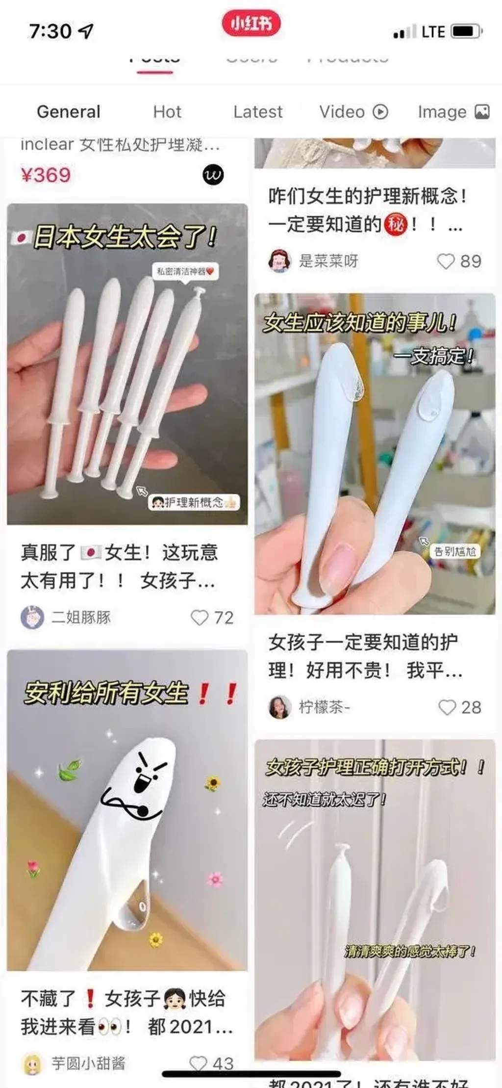 image_1A647F71-85B9-423C-8162-6D2A923455D4_1755750803